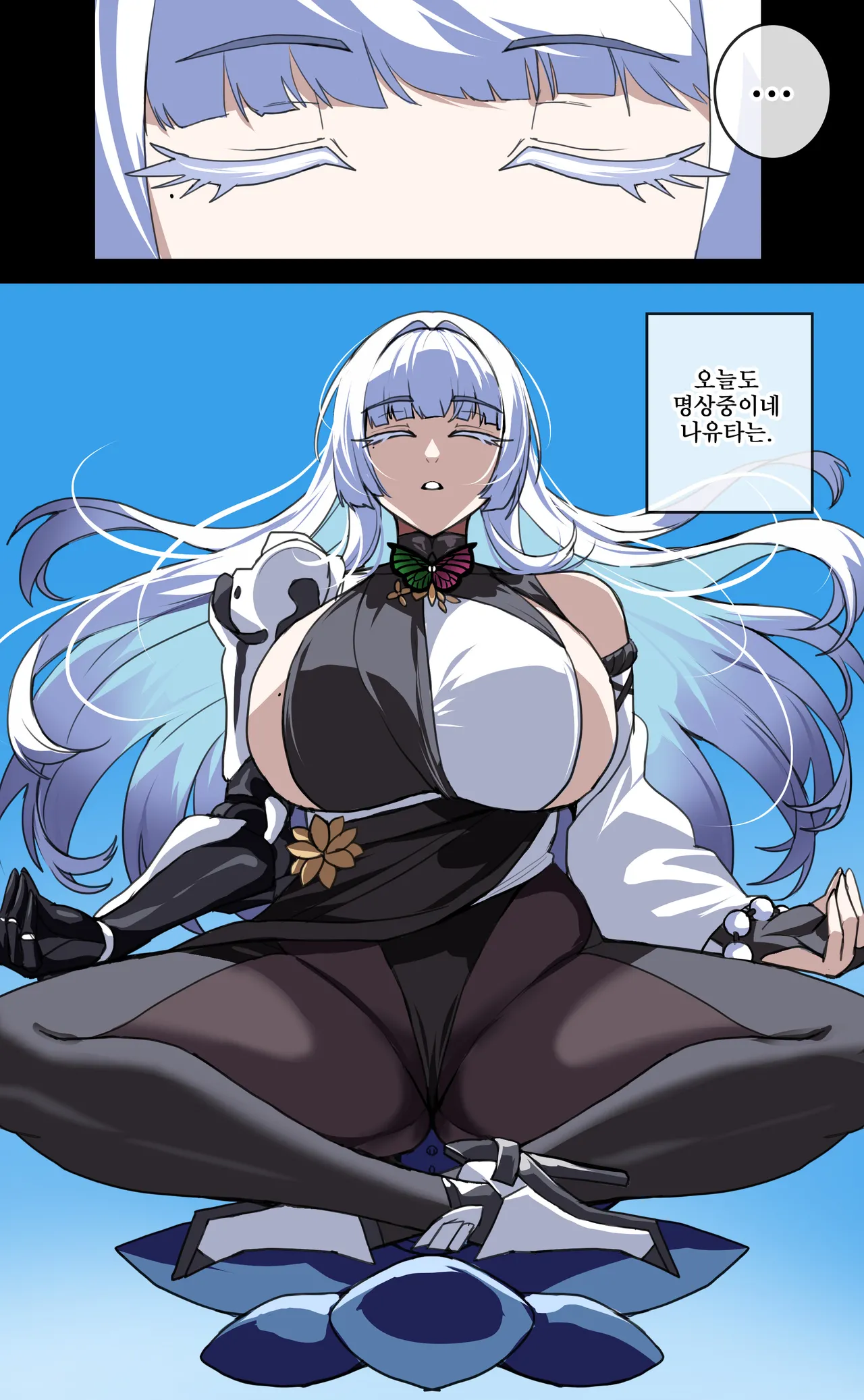 [hellaP] 구멍길들이기 (Goddess of Victory: Nikke) [Korean] image number 1