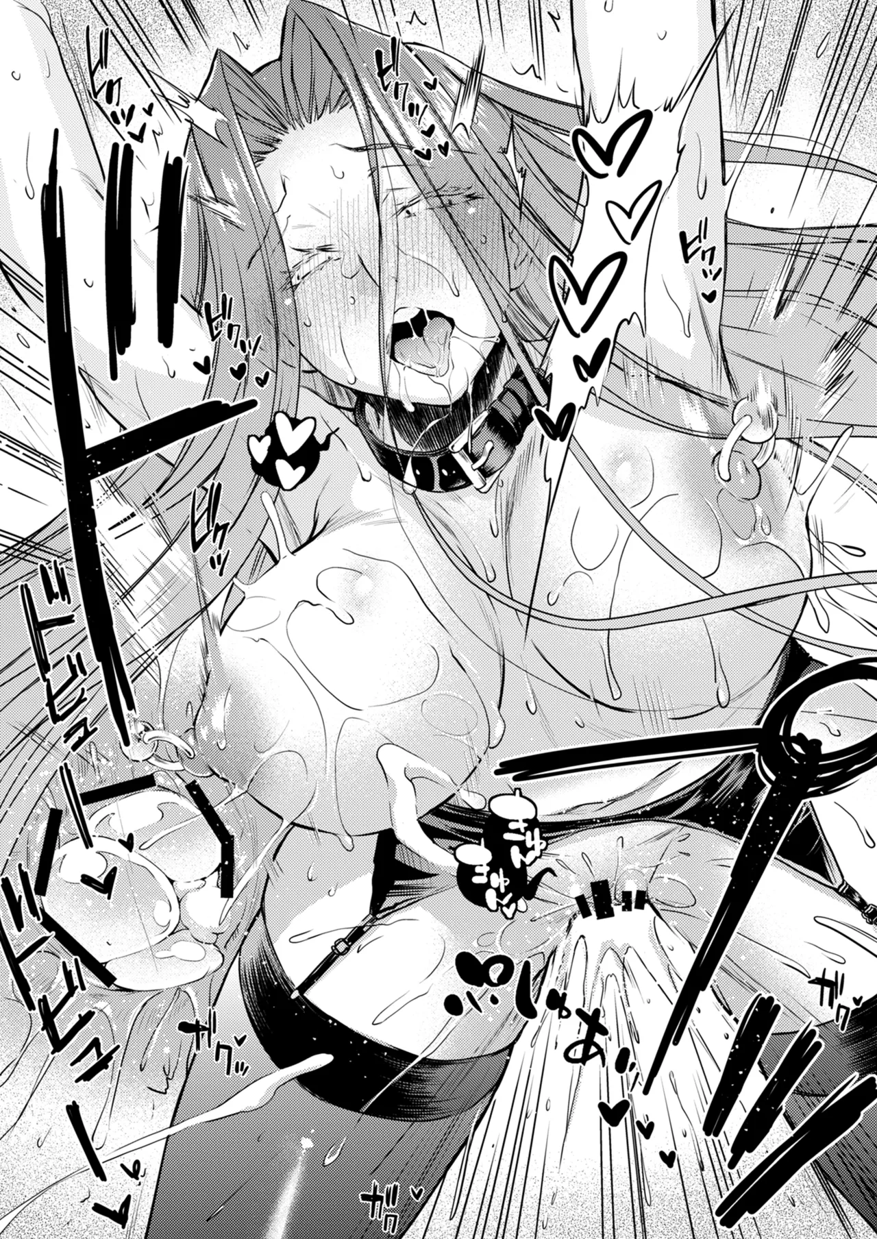 [Kaiki Nisshoku (Ayano Naoto)] R.O.D 19 -Rider or Die- (Fate/hollow ataraxia) [Digital] Bildnummer 9