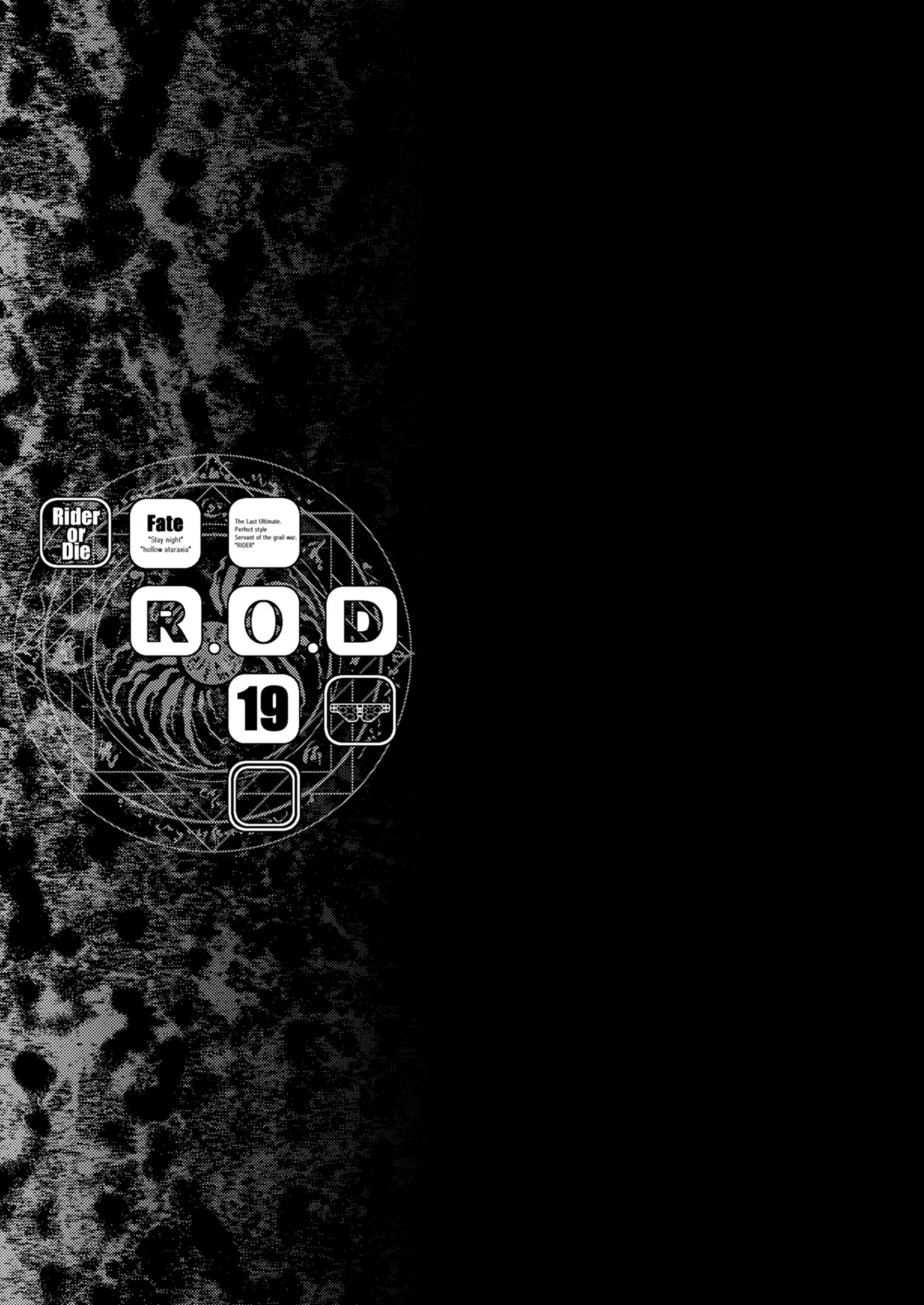[Kaiki Nisshoku (Ayano Naoto)] R.O.D 19 -Rider or Die- (Fate/hollow ataraxia) [Digital] Bildnummer 21
