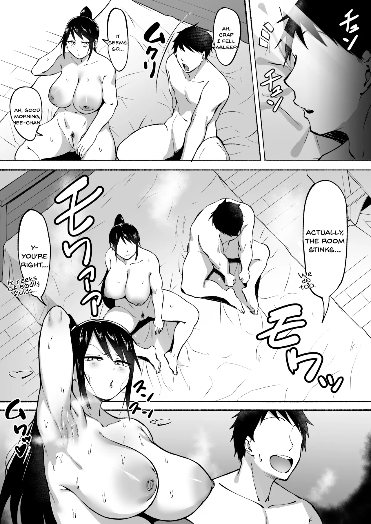 [Fetio] Ririshii kedo Kigaru ni Nuitekureru Ore no Nee-chan [English] [SDTLs] [Decensored] 62eme image