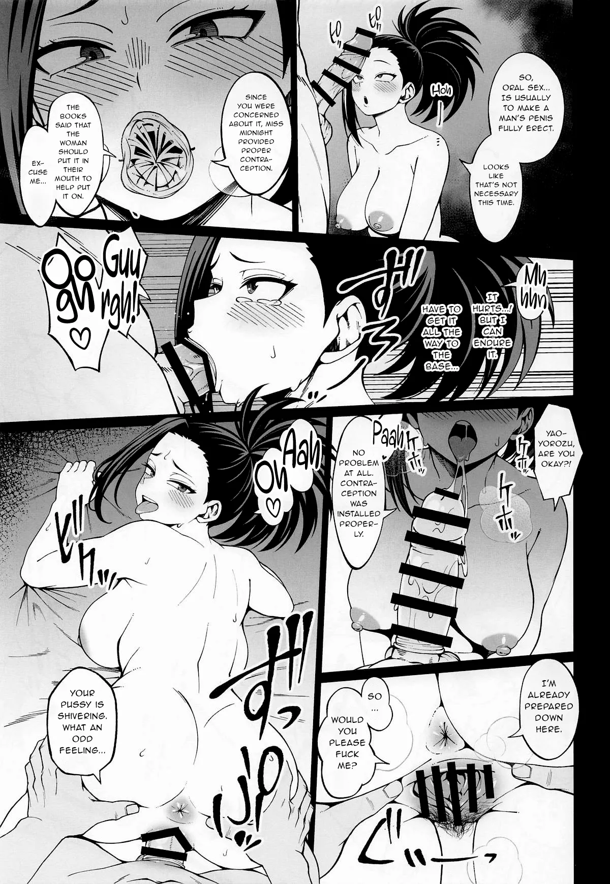 (C105) [cobalt green (Kobaji)] IF and Delusion Fantasia (My Hero Academia) [English] [sunknife] image number 32