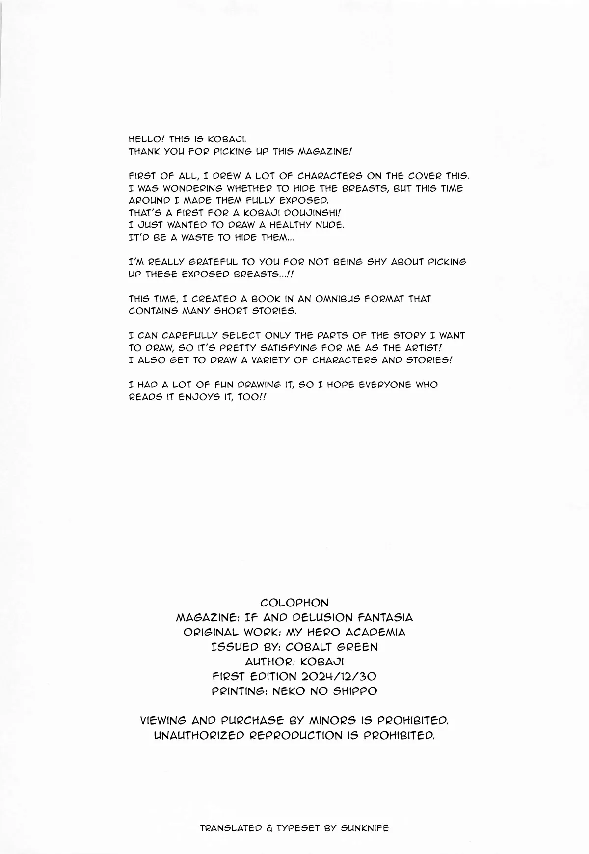 (C105) [cobalt green (Kobaji)] IF and Delusion Fantasia (My Hero Academia) [English] [sunknife] image number 41