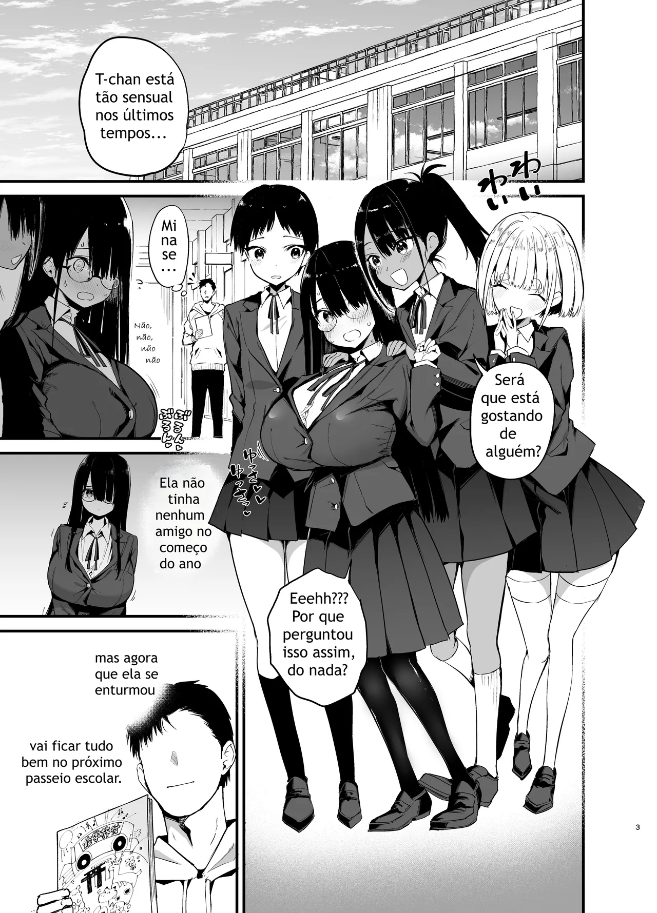 [Aohimo Familia (Chilt)] InCha no K Cup-chan 4 [Digital] [Portuguese-BR} image number 3