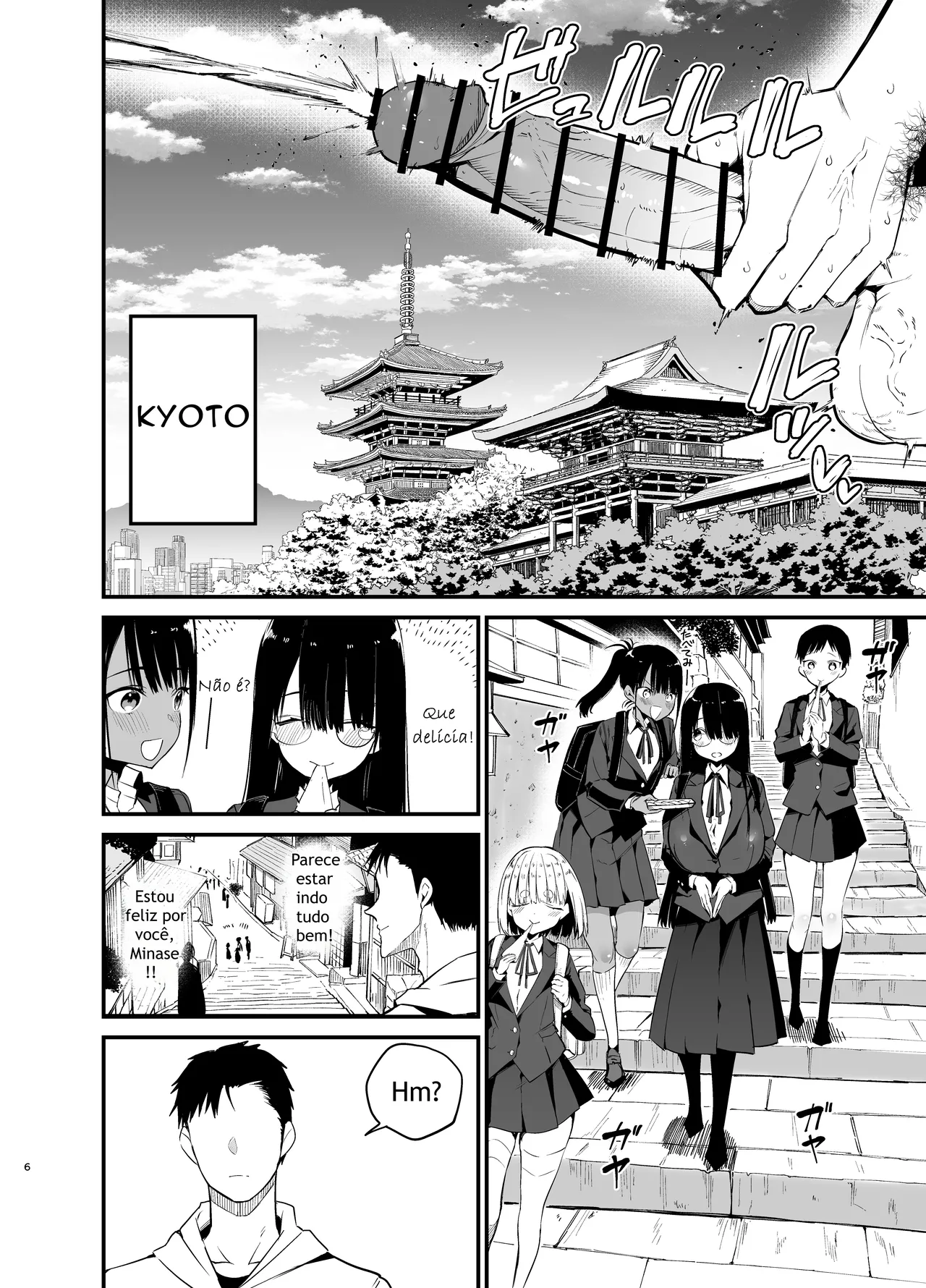 [Aohimo Familia (Chilt)] InCha no K Cup-chan 4 [Digital] [Portuguese-BR} image number 6