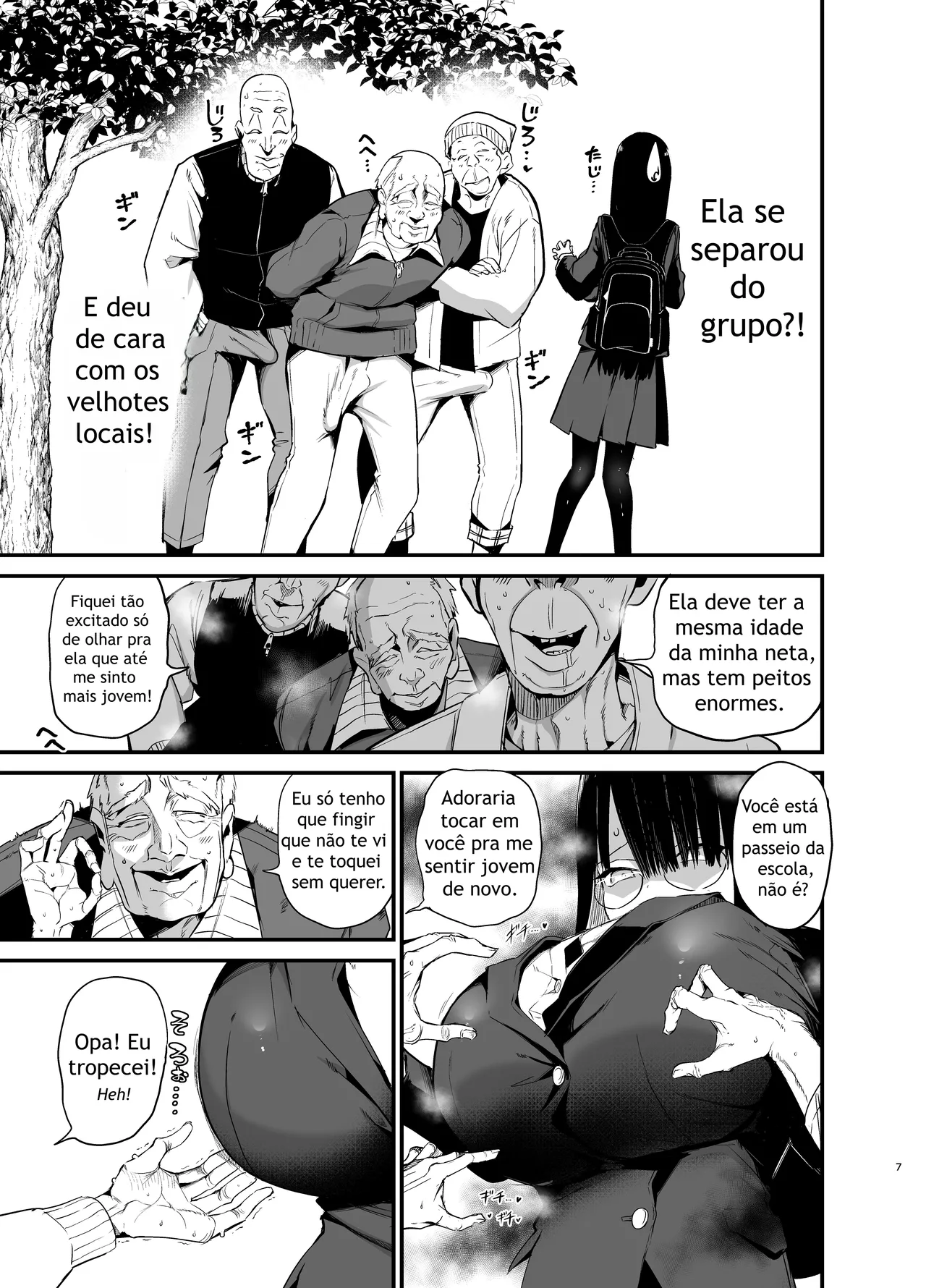 [Aohimo Familia (Chilt)] InCha no K Cup-chan 4 [Digital] [Portuguese-BR} image number 7