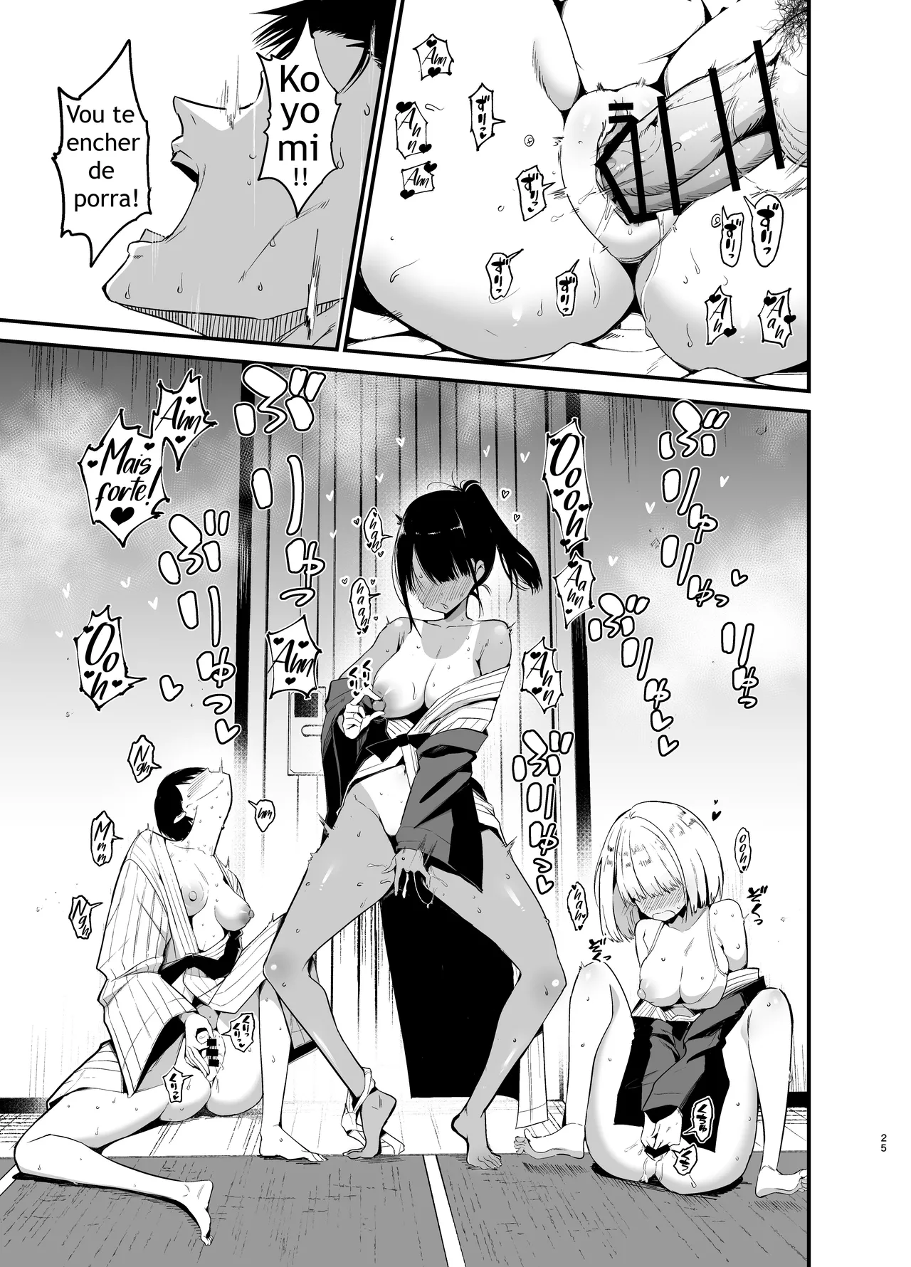 [Aohimo Familia (Chilt)] InCha no K Cup-chan 4 [Digital] [Portuguese-BR} image number 25