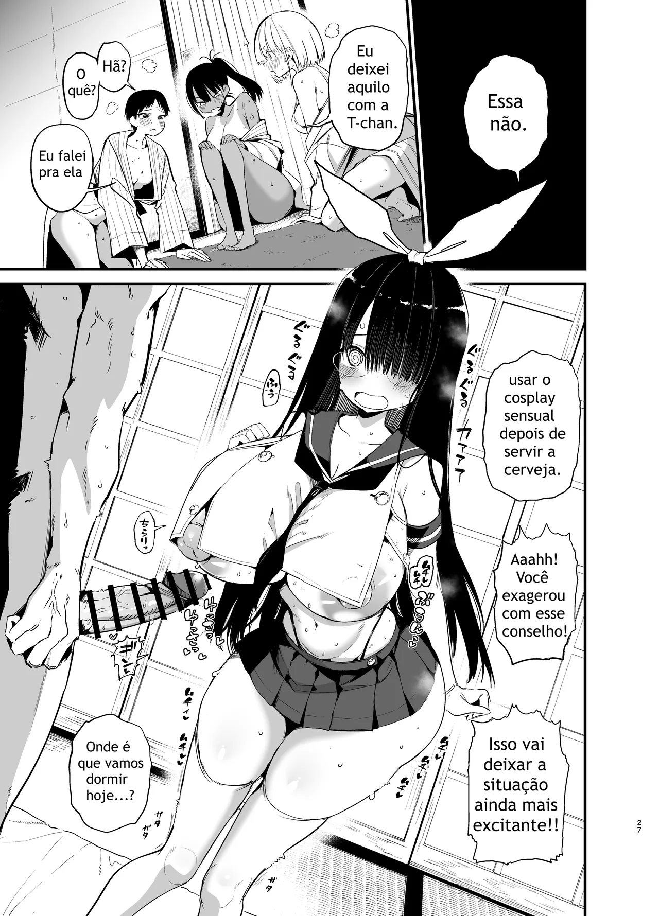 [Aohimo Familia (Chilt)] InCha no K Cup-chan 4 [Digital] [Portuguese-BR} image number 27