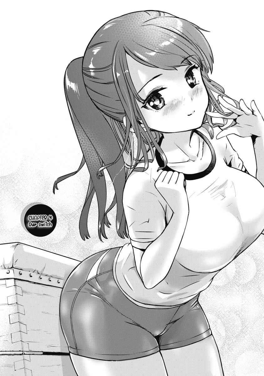 [Itsumoto Roi] Bokura no Libido - CHAPTER 4 이미지 번호 2
