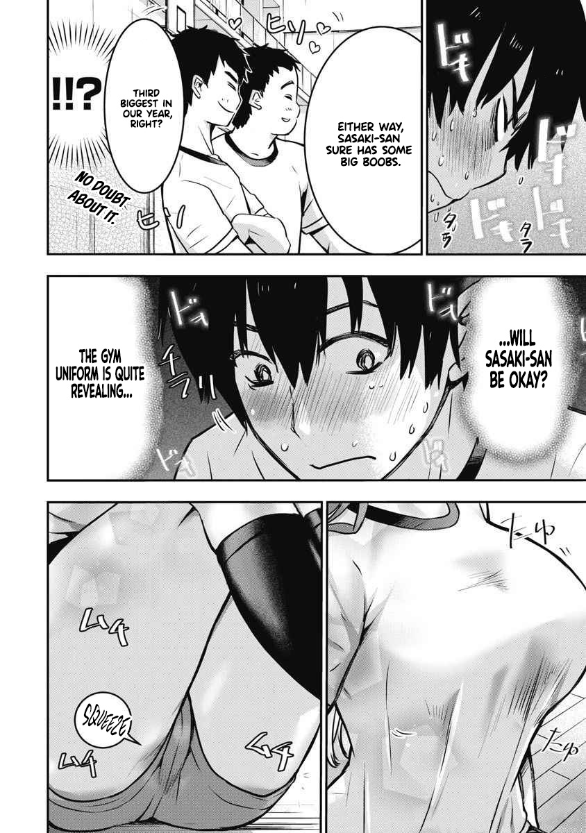 [Itsumoto Roi] Bokura no Libido - CHAPTER 4 이미지 번호 7