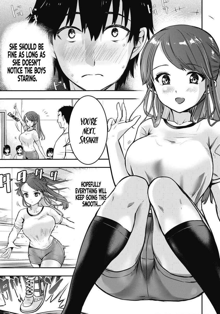 [Itsumoto Roi] Bokura no Libido - CHAPTER 4 이미지 번호 8