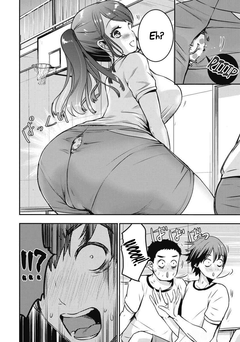 [Itsumoto Roi] Bokura no Libido - CHAPTER 4 이미지 번호 11