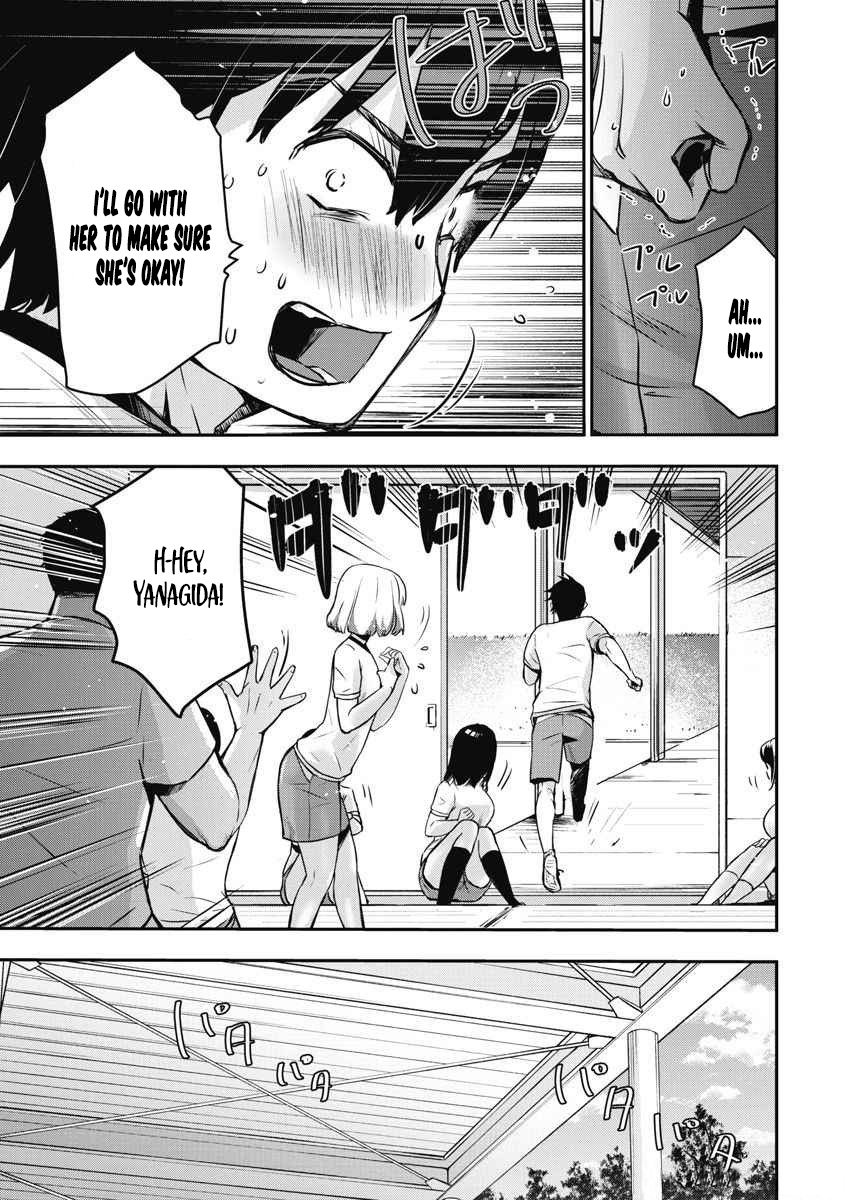 [Itsumoto Roi] Bokura no Libido - CHAPTER 4 이미지 번호 16