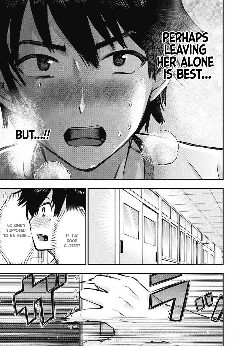 [Itsumoto Roi] Bokura no Libido - CHAPTER 4 이미지 번호 18