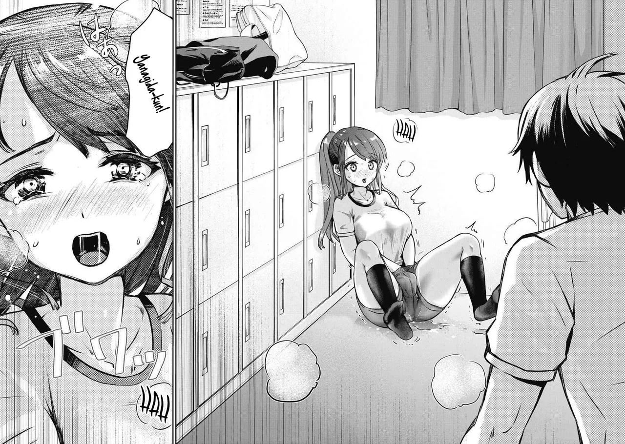 [Itsumoto Roi] Bokura no Libido - CHAPTER 4 이미지 번호 19