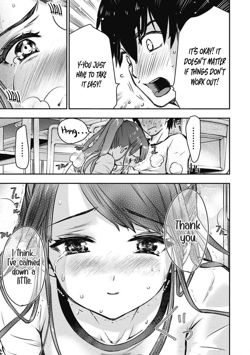 [Itsumoto Roi] Bokura no Libido - CHAPTER 4 이미지 번호 21