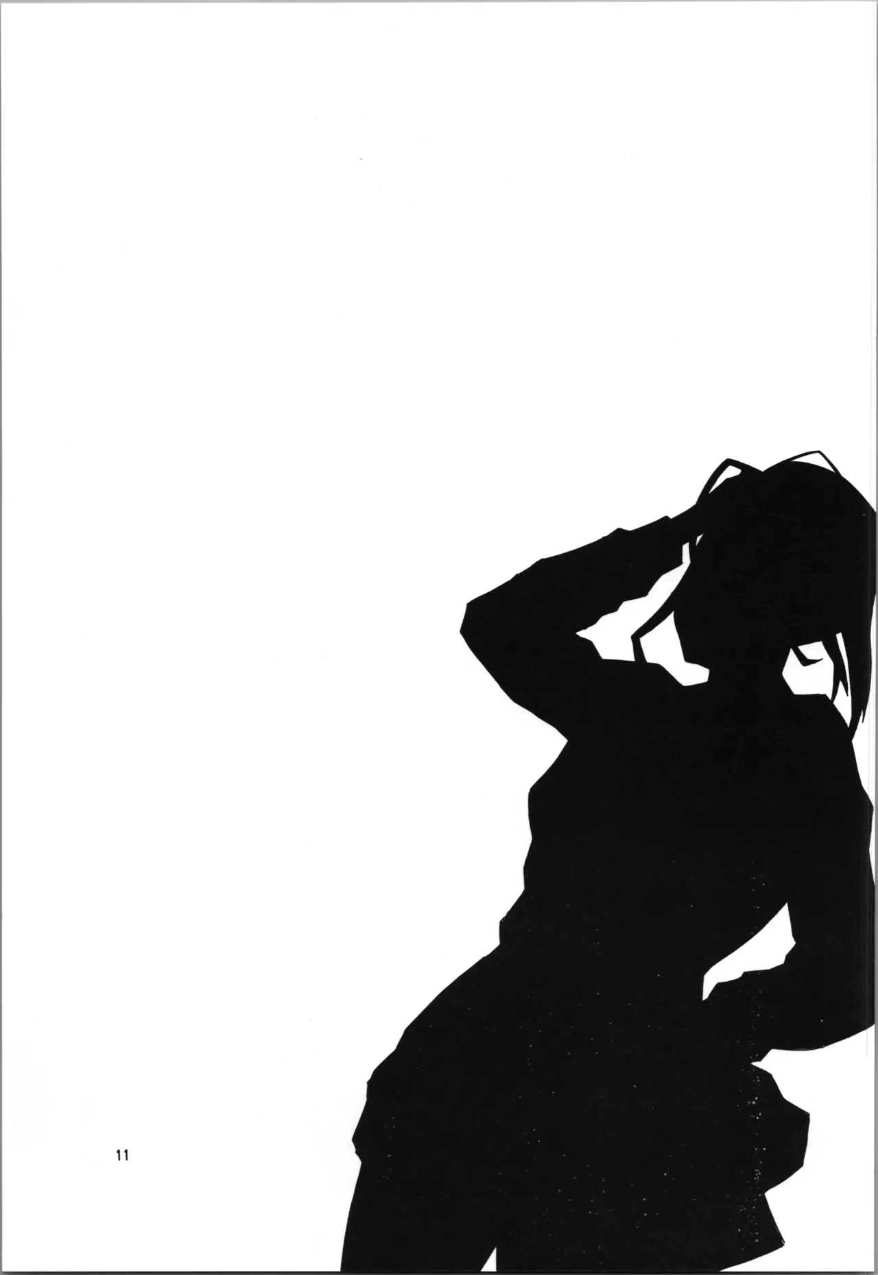 [Kyon] Koisuru Taniguchi wa Setsunakute Kyon o Omoto Sugu (The Melancholy of Haruhi Suzumiya) изображение № 11