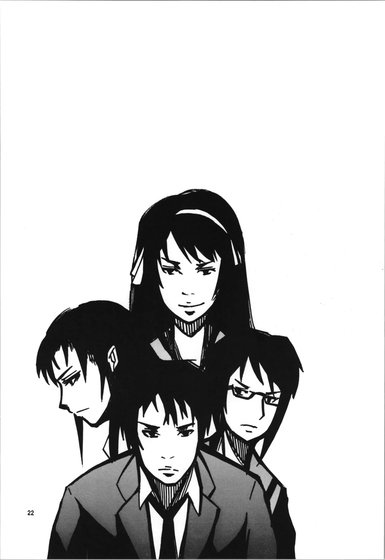 [Kyon] Koisuru Taniguchi wa Setsunakute Kyon o Omoto Sugu (The Melancholy of Haruhi Suzumiya) изображение № 22