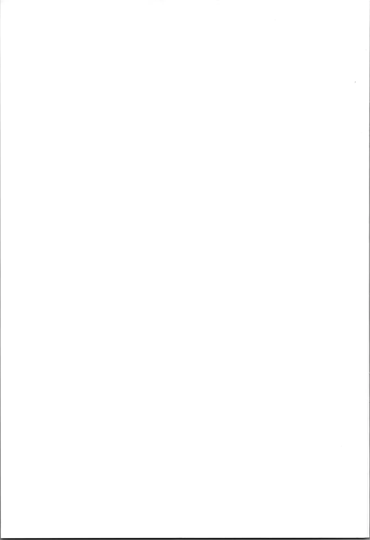 [Kyon] Koisuru Taniguchi wa Setsunakute Kyon o Omoto Sugu (The Melancholy of Haruhi Suzumiya) изображение № 27