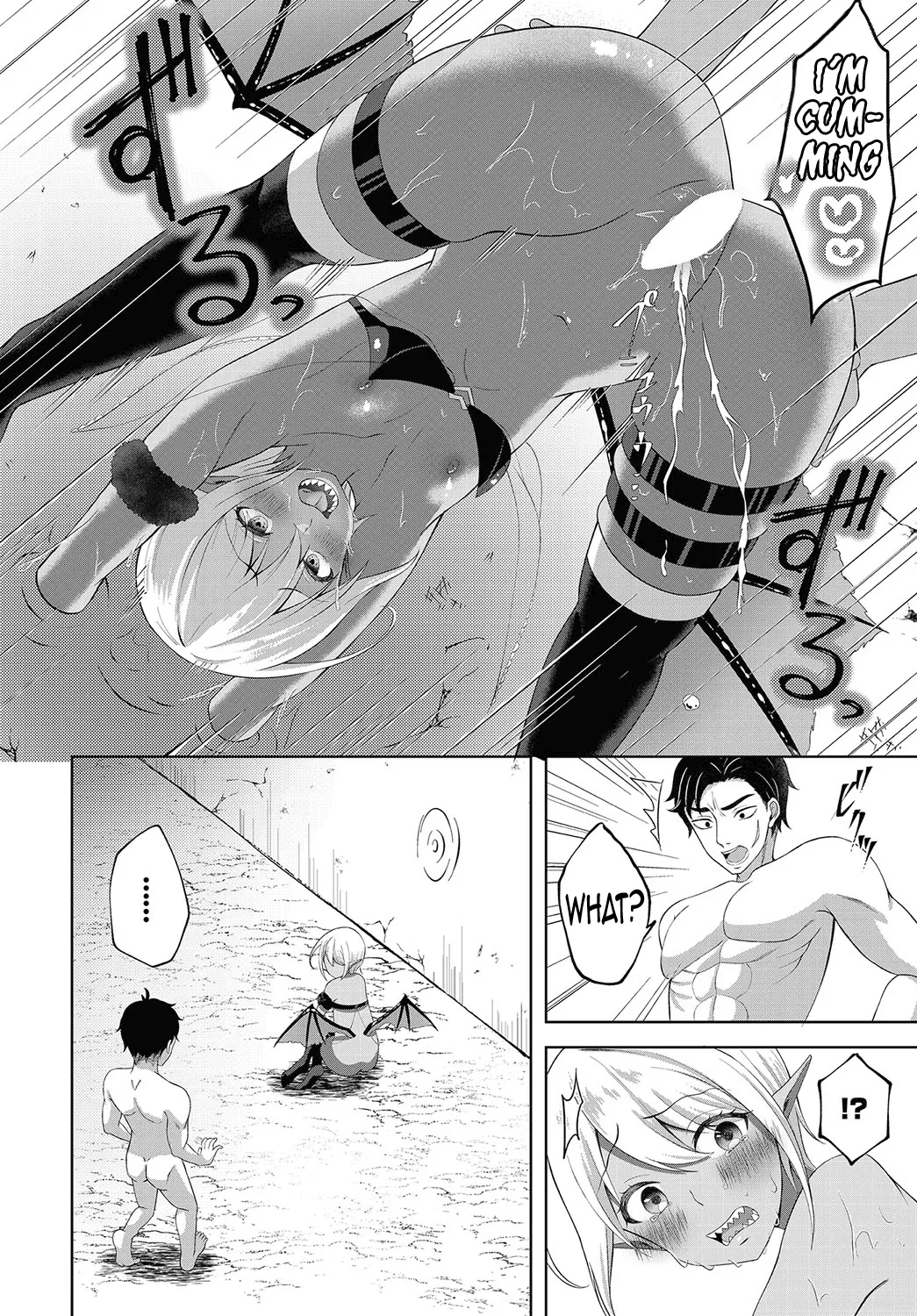 [Aronyan] Kabe Shiri Erop ni Goyoujin! | Beware of the lewd wall-ass! (Dungeon Kouryaku wa SEX de!! Vol. 12) [English] [meganekun_tl] [Digital] image number 8