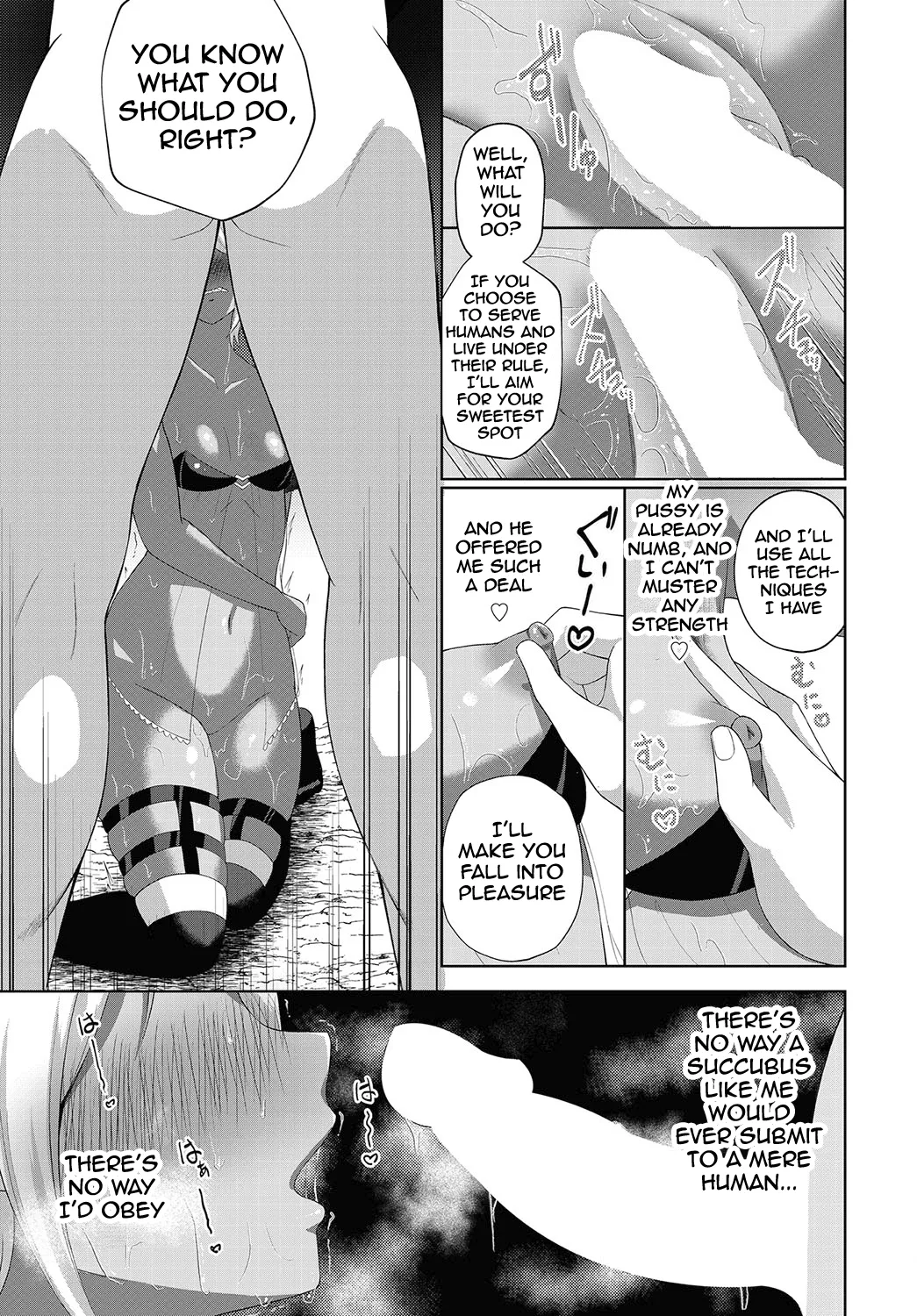 [Aronyan] Kabe Shiri Erop ni Goyoujin! | Beware of the lewd wall-ass! (Dungeon Kouryaku wa SEX de!! Vol. 12) [English] [meganekun_tl] [Digital] image number 13