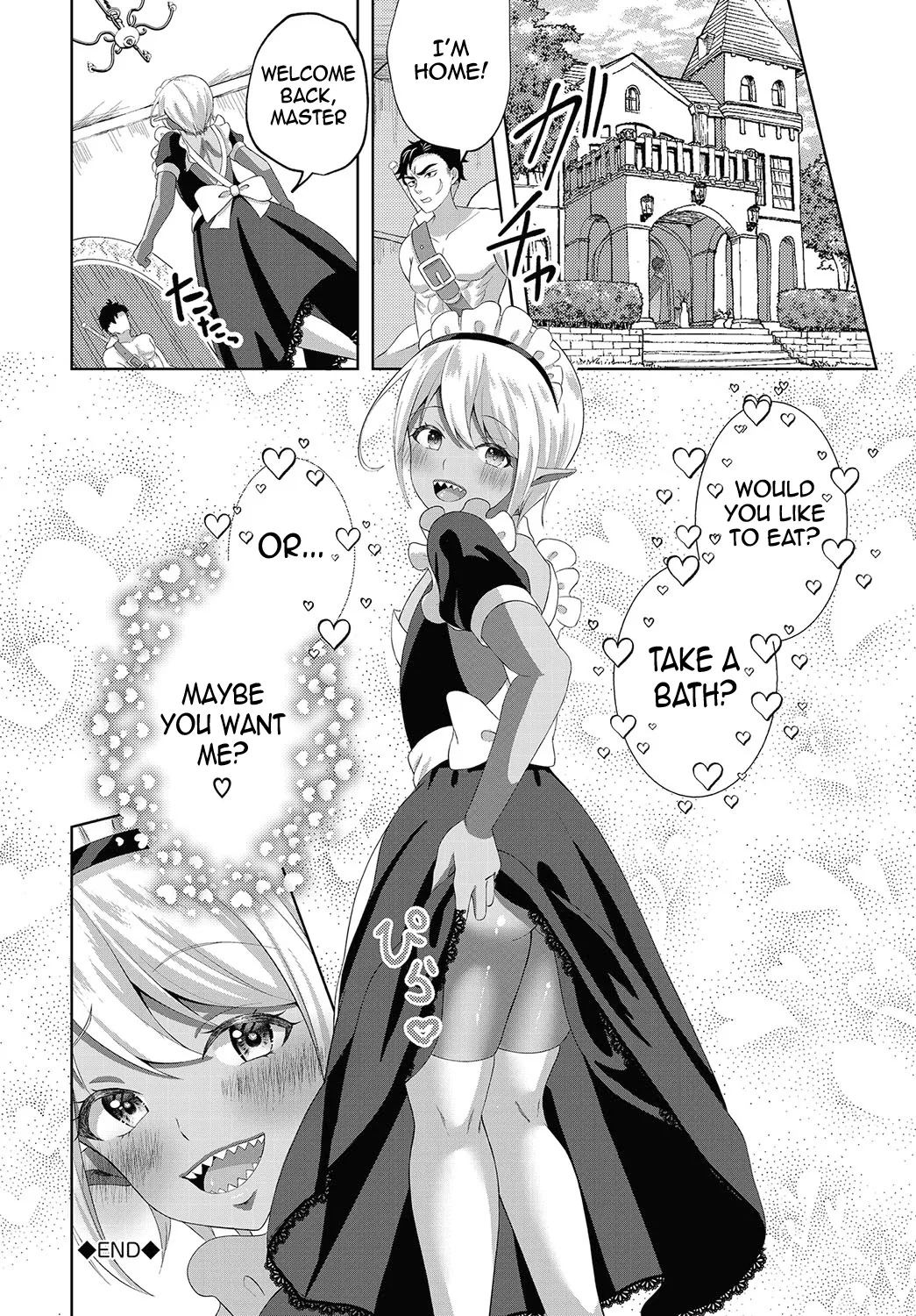 [Aronyan] Kabe Shiri Erop ni Goyoujin! | Beware of the lewd wall-ass! (Dungeon Kouryaku wa SEX de!! Vol. 12) [English] [meganekun_tl] [Digital] image number 20