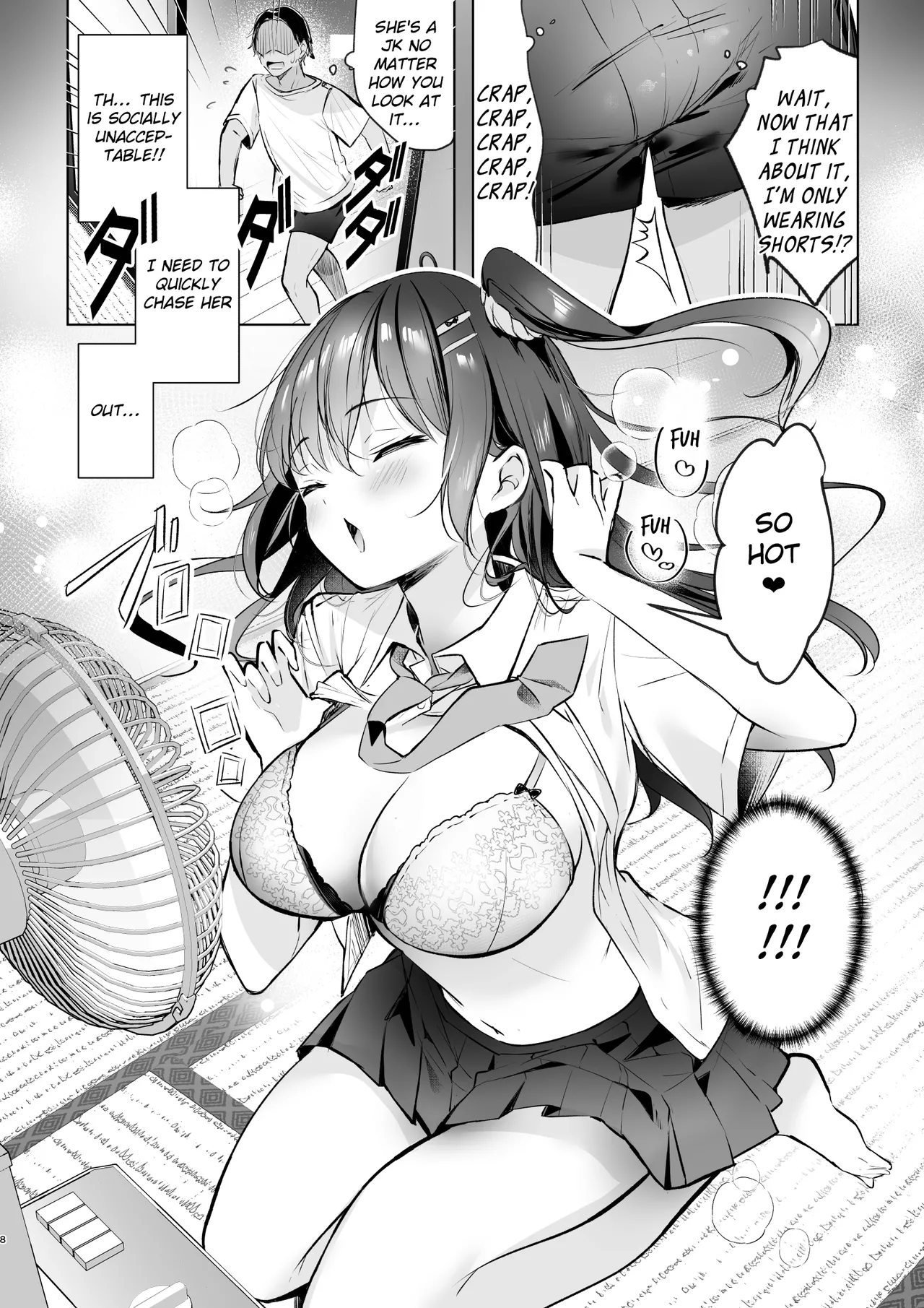 [moco chouchou (Hisama Kumako)] JK ga Oshikakete kita! Yaru shika nee!! ~Manatsu no Asedaku Sex ❤ Yuutousei Ayaka no Uraomote~ [Digital] [English] [EroGPx] image number 8