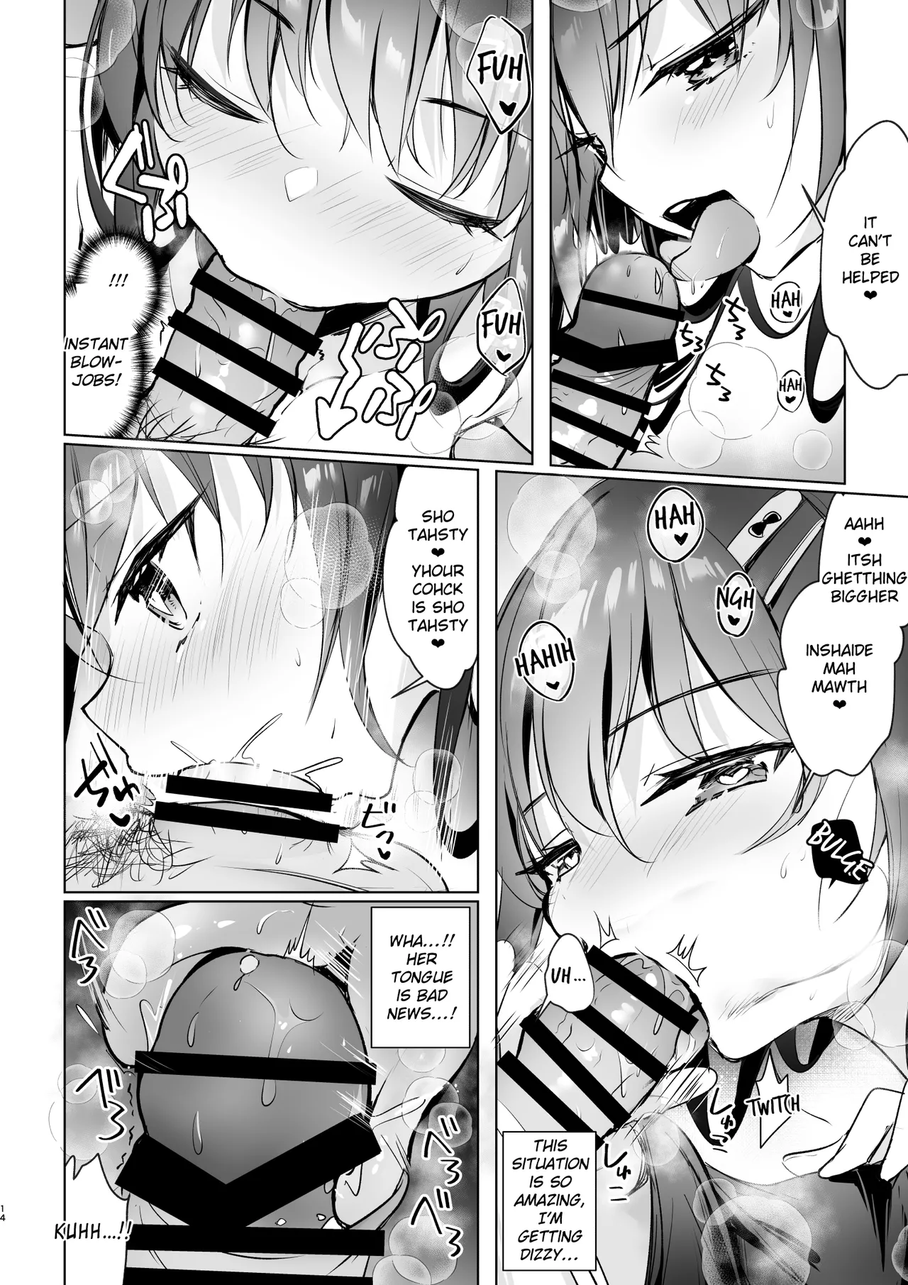 [moco chouchou (Hisama Kumako)] JK ga Oshikakete kita! Yaru shika nee!! ~Manatsu no Asedaku Sex ❤ Yuutousei Ayaka no Uraomote~ [Digital] [English] [EroGPx] image number 14