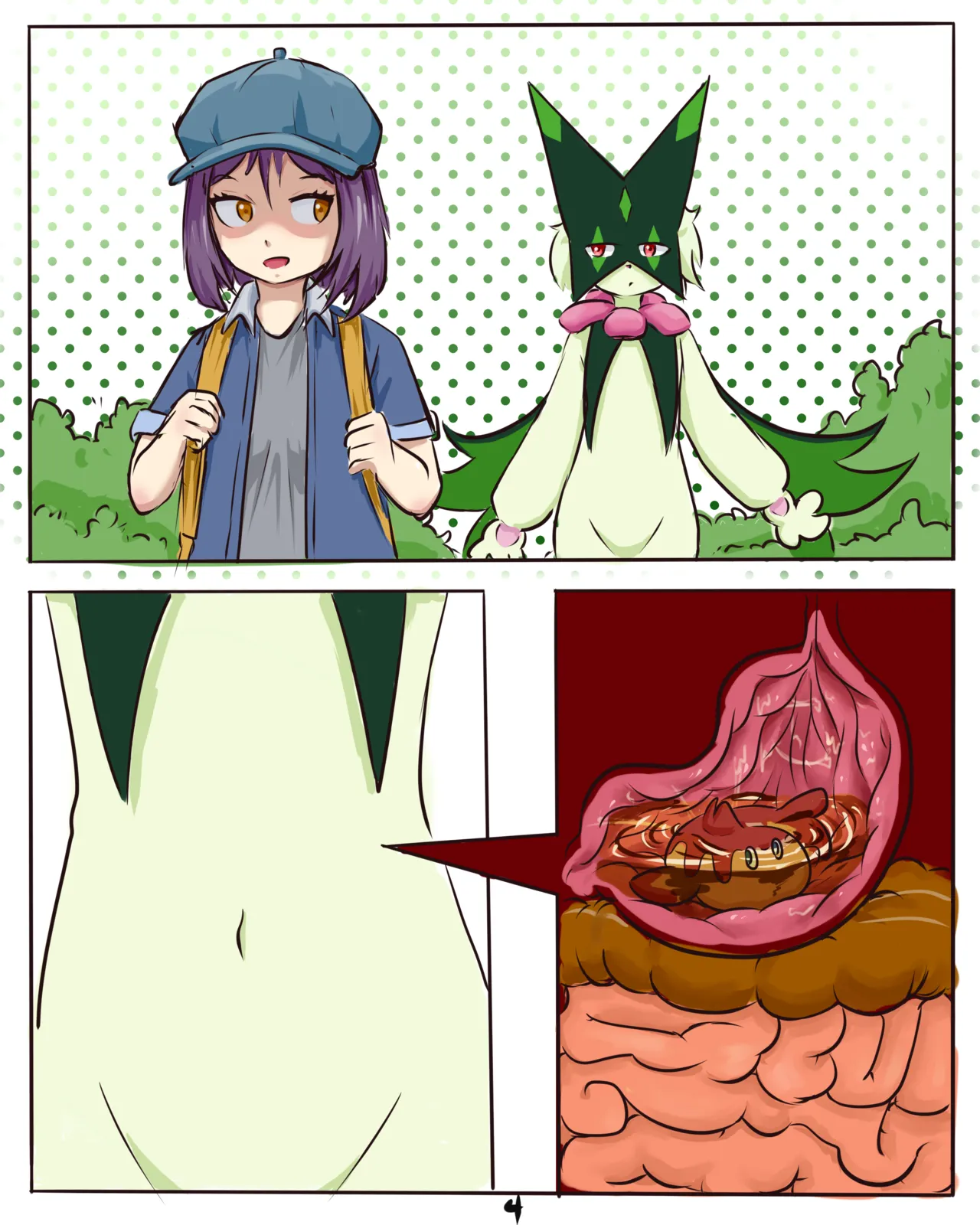 [nnheizi] 喝水时误食了米立龙的蒂蕾喵 이미지 번호 4