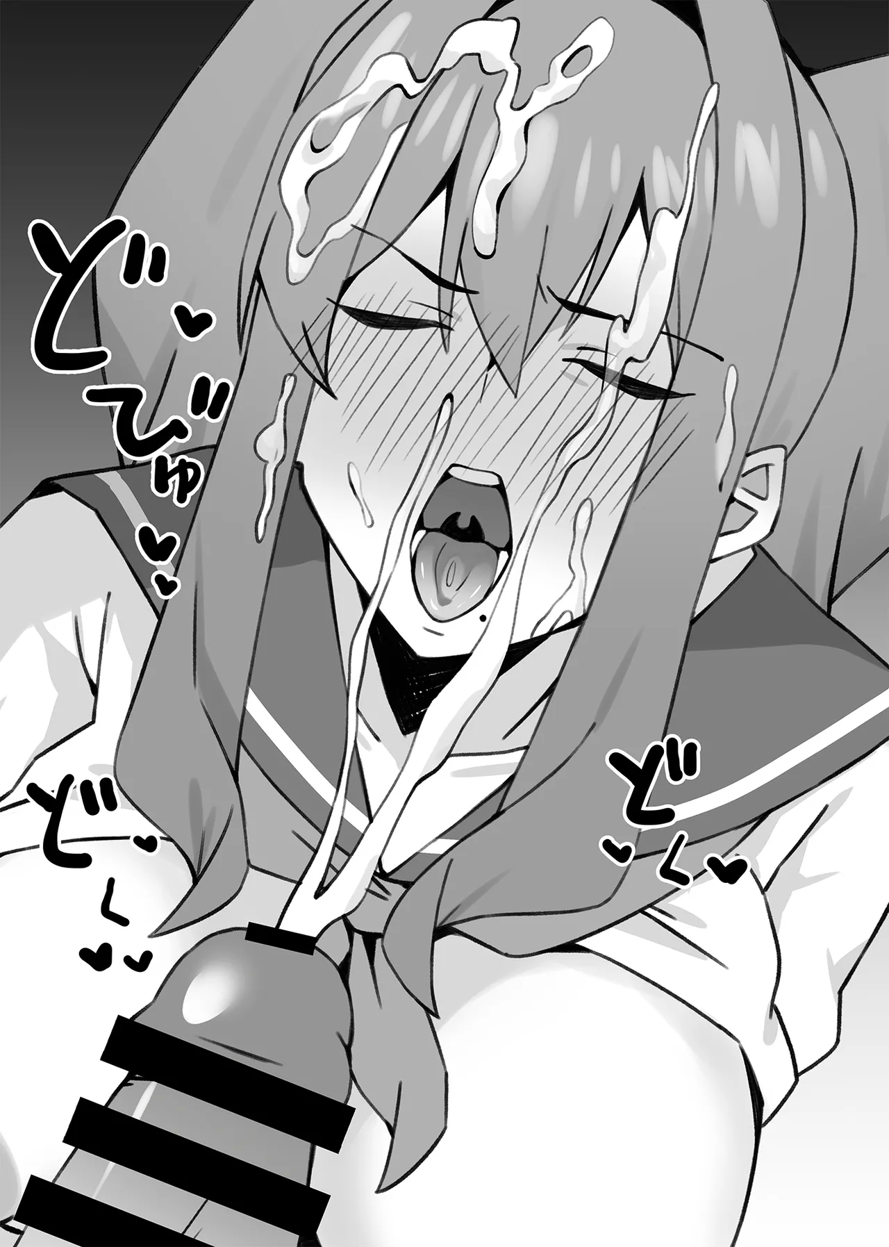 [生汁本舗 (ぴるくす)] 元コスプレイヤー人妻ゆかり（32）生活費を稼ぐため夫に内緒で同人AVデビュー image number 36