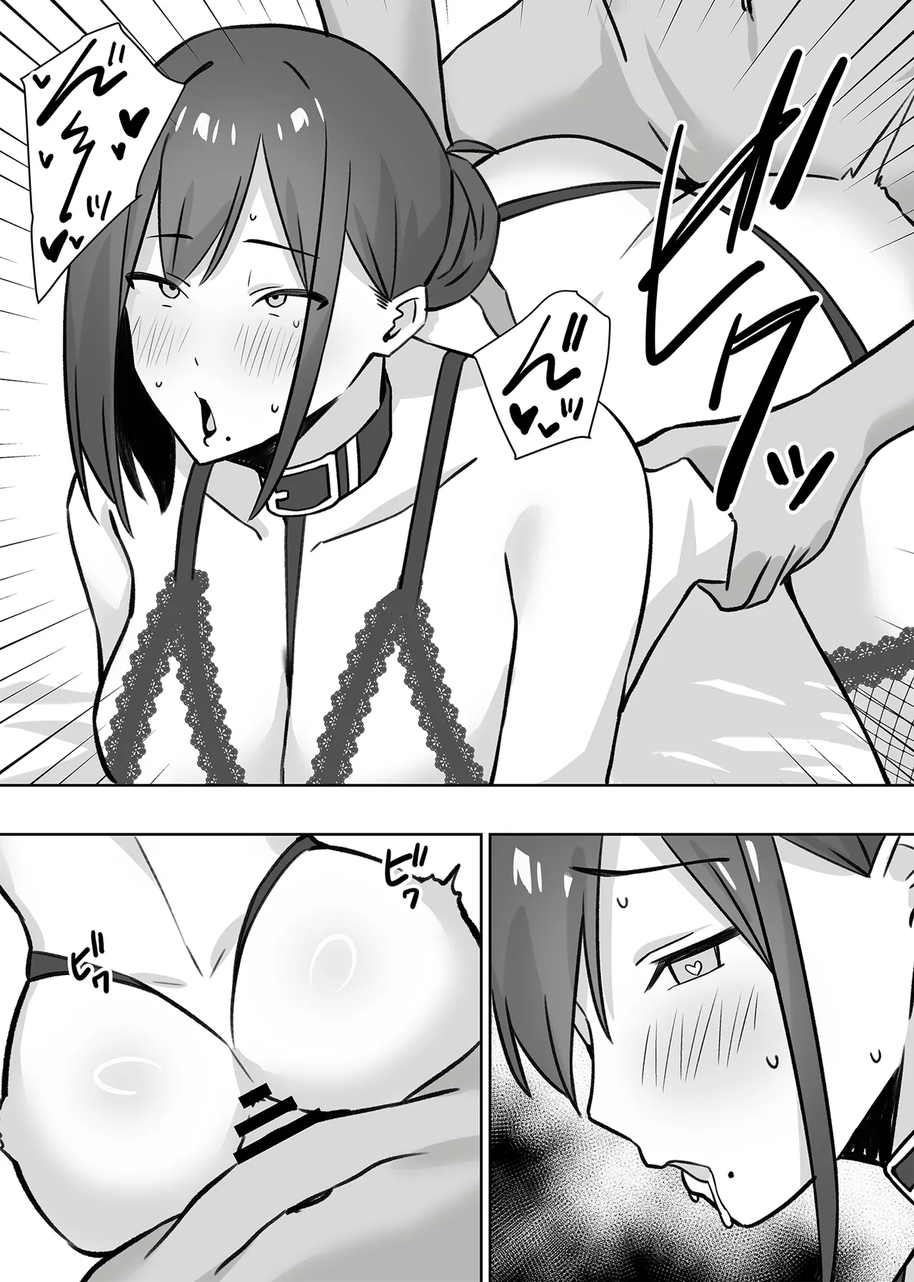 [生汁本舗 (ぴるくす)] 元コスプレイヤー人妻ゆかり（32）生活費を稼ぐため夫に内緒で同人AVデビュー image number 67