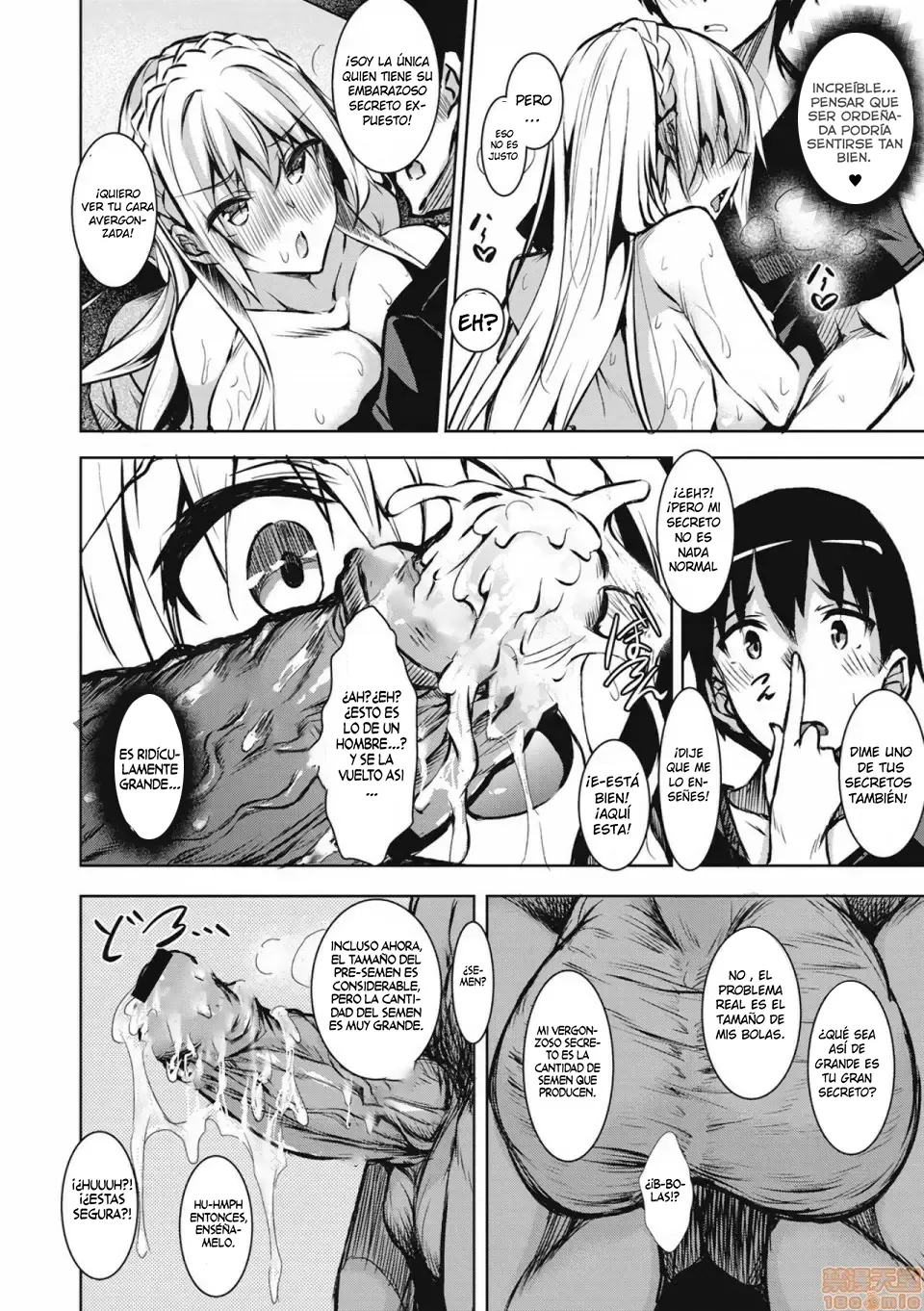 [FUKUYAMA NAOTO] MILK MAMIRE 01 EDITION VOLUMEN [SPANISH] [MANA] image number 24