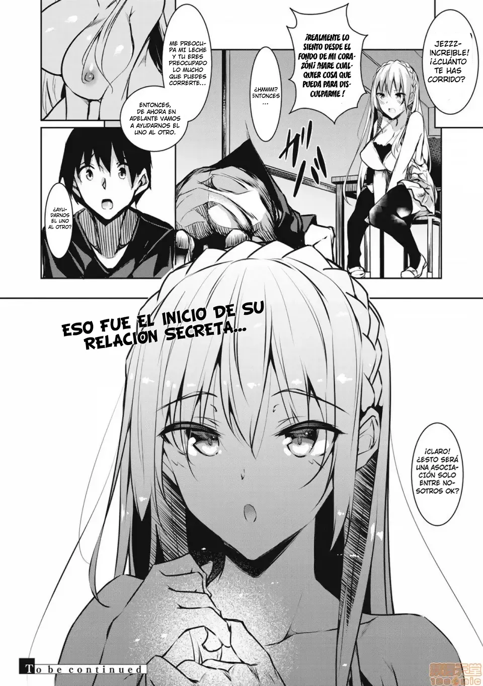 [FUKUYAMA NAOTO] MILK MAMIRE 01 EDITION VOLUMEN [SPANISH] [MANA] image number 36