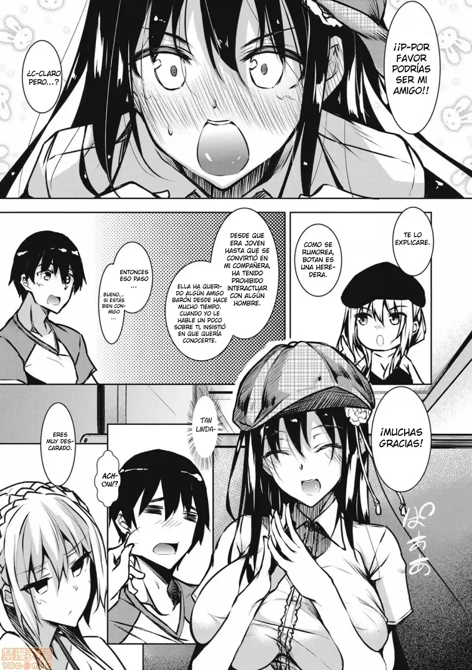 [FUKUYAMA NAOTO] MILK MAMIRE 02 EDITION VOLUMEN [SPANISH] [MANA] image number 4