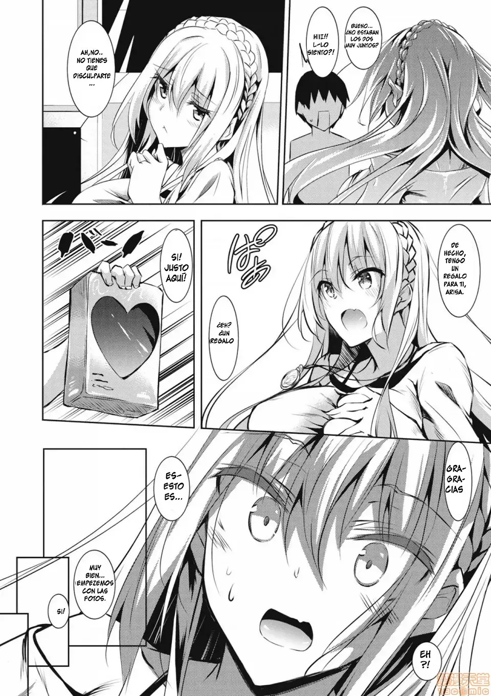 [FUKUYAMA NAOTO] MILK MAMIRE 03 EDITION VOLUMEN [SPANISH] [MANA] imagen número 12