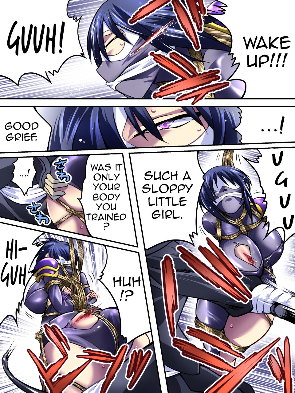 [Atelier Hachifukuan] Superheroine Yuukai Ryoujoku IV - Superheroine in Distress - Kunoichi Suzushiro [English] [Harasho Project] 이미지 번호 20