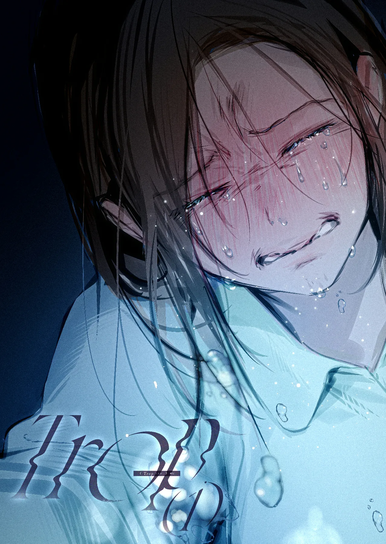 [Irodori Gyuunyuu 4.5% (Higashide Irodori)] Trop 1 ~ Onabare Hitozuma no Sango Shojo o Itadakimasu~ [Spanish] 이미지 번호 6