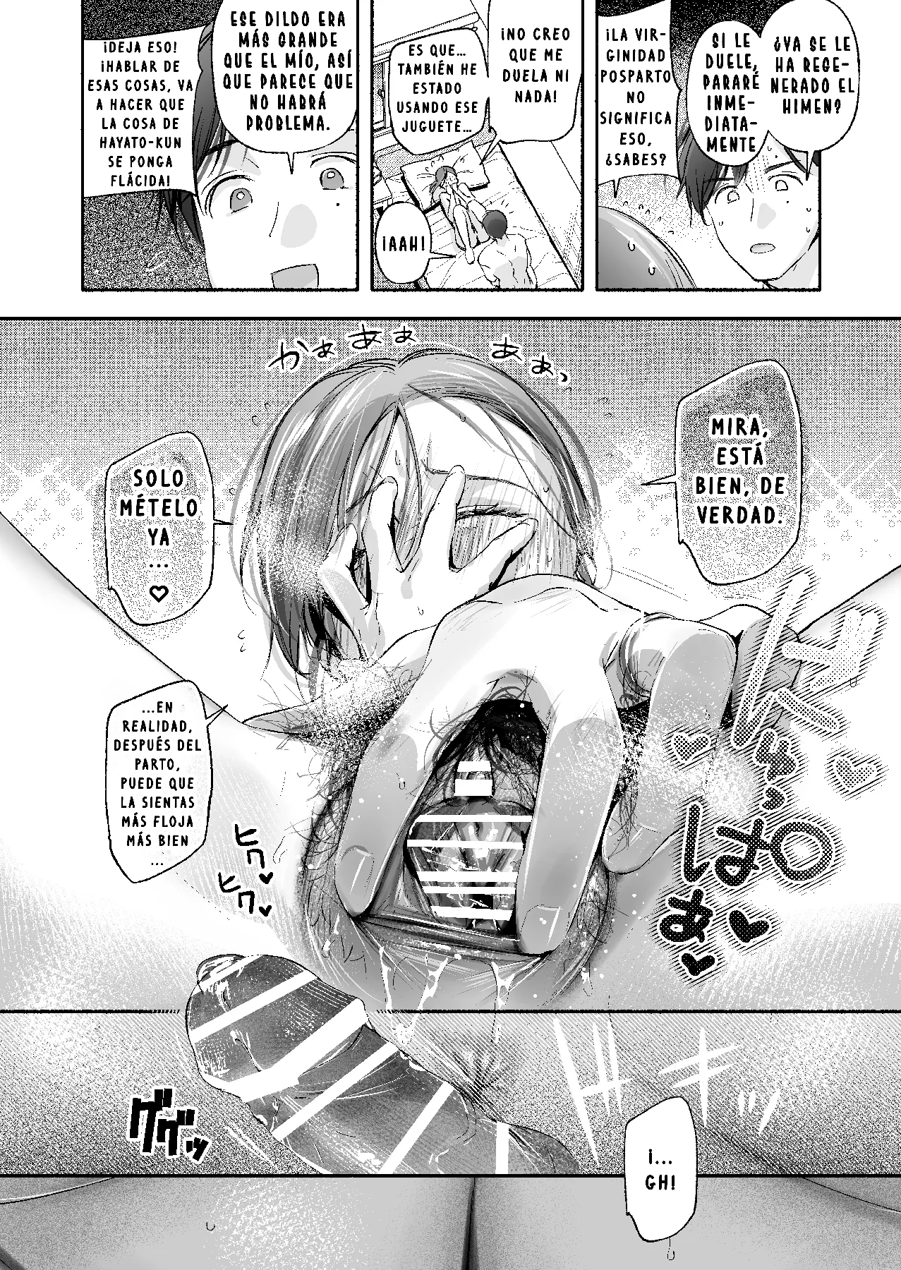 [Irodori Gyuunyuu 4.5% (Higashide Irodori)] Trop 1 ~ Onabare Hitozuma no Sango Shojo o Itadakimasu~ [Spanish] 이미지 번호 43