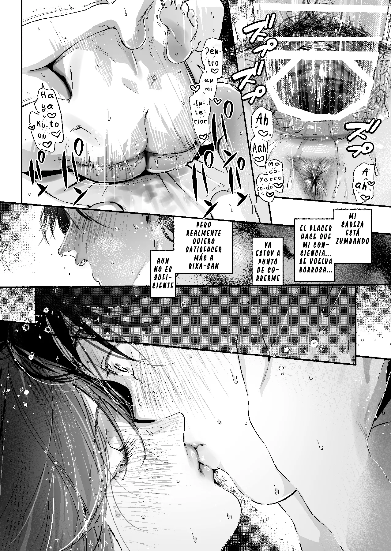 [Irodori Gyuunyuu 4.5% (Higashide Irodori)] Trop 1 ~ Onabare Hitozuma no Sango Shojo o Itadakimasu~ [Spanish] 이미지 번호 53