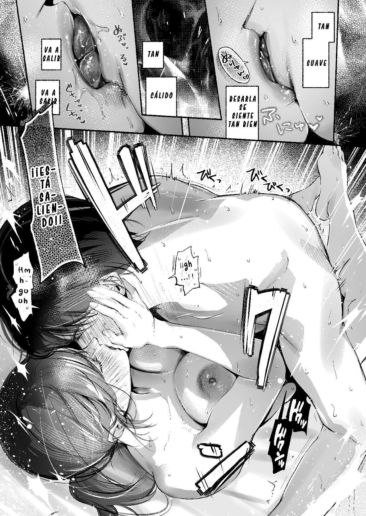 [Irodori Gyuunyuu 4.5% (Higashide Irodori)] Trop 1 ~ Onabare Hitozuma no Sango Shojo o Itadakimasu~ [Spanish] 이미지 번호 54