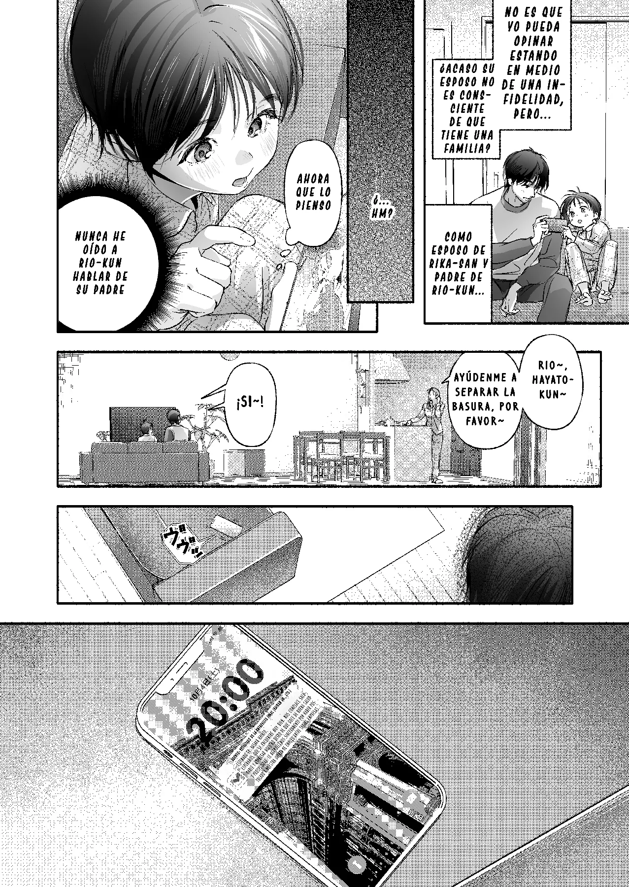 [Irodori Gyuunyuu 4.5% (Higashide Irodori)] Trop 1 ~ Onabare Hitozuma no Sango Shojo o Itadakimasu~ [Spanish] 이미지 번호 59