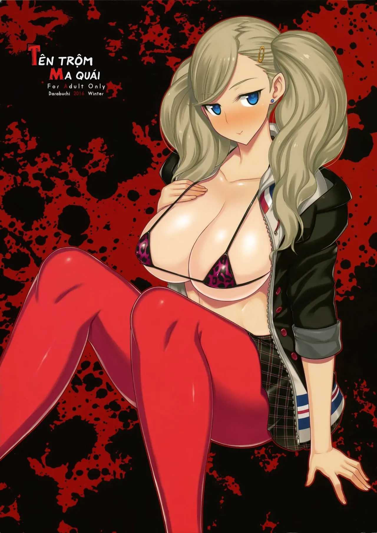 [Darabuchidou (Darabuchi)] phantom thief (Persona 5) (Vietnamese) image number 1