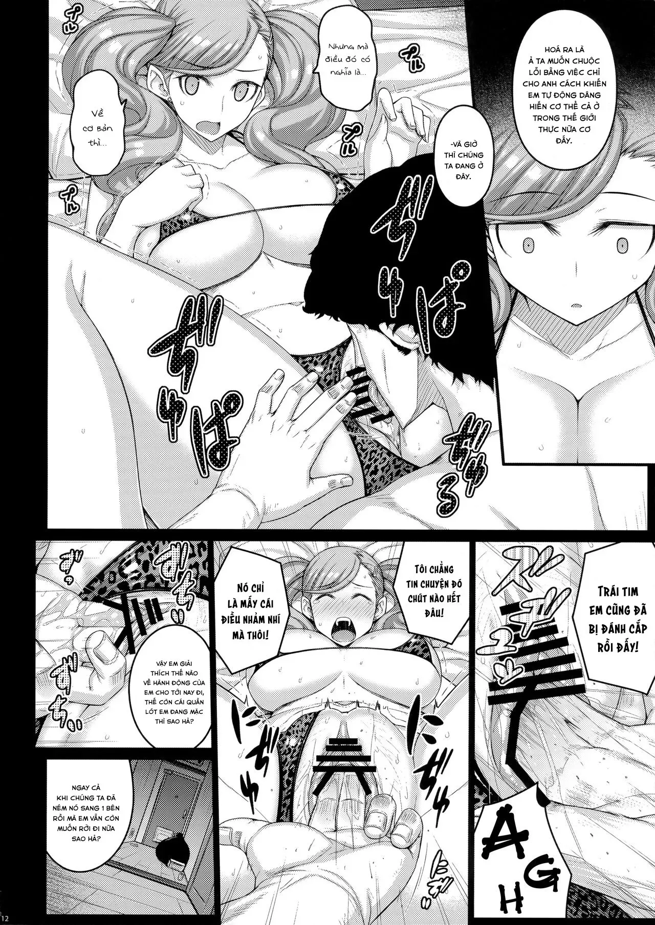 [Darabuchidou (Darabuchi)] phantom thief (Persona 5) (Vietnamese) image number 12