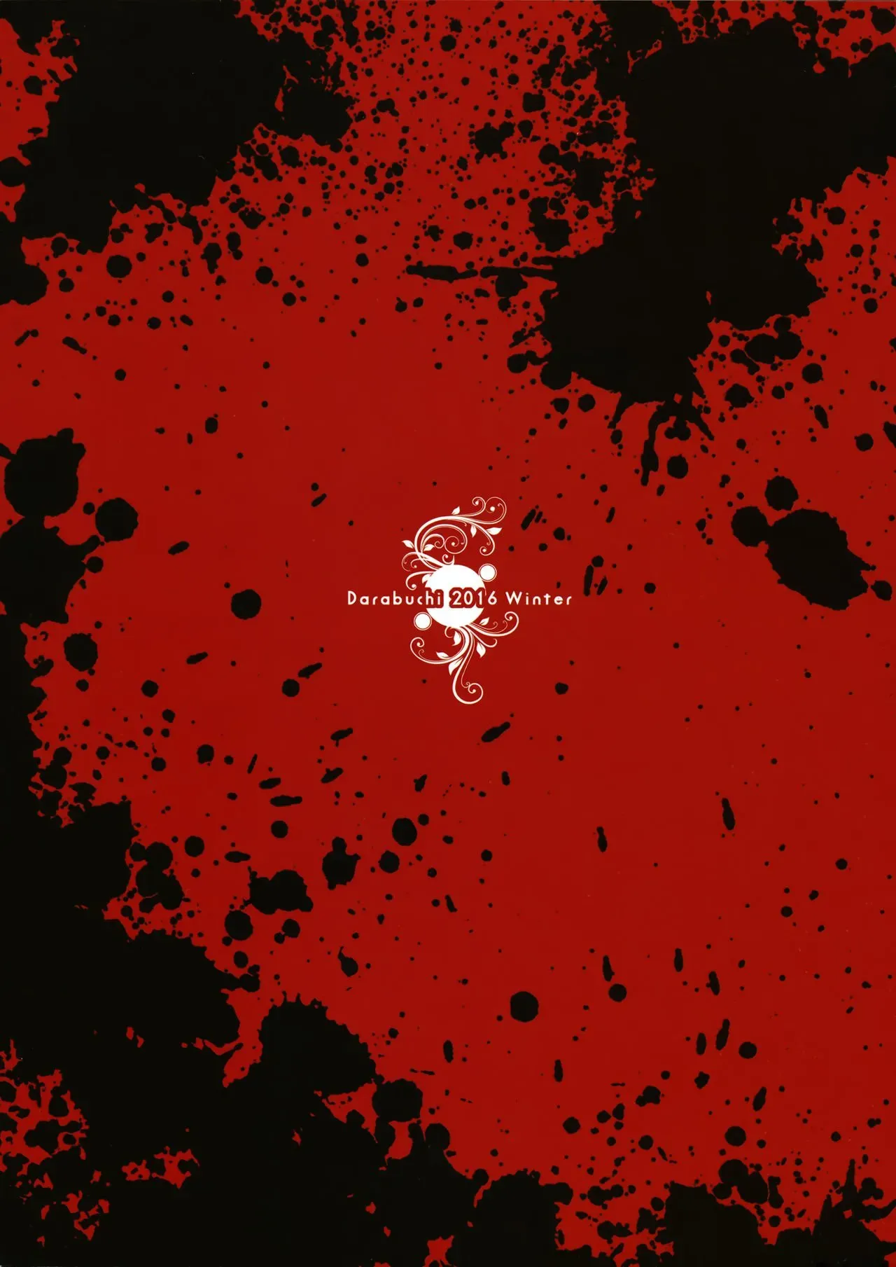 [Darabuchidou (Darabuchi)] phantom thief (Persona 5) (Vietnamese) image number 39