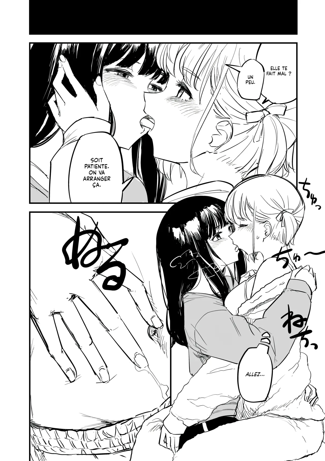 [PENG-MODEL (PND)] Choose life, choose her | Choisis la vie, Choisis-la (Lycoris Recoil) [French] [Lopxi] [Digital] image number 5