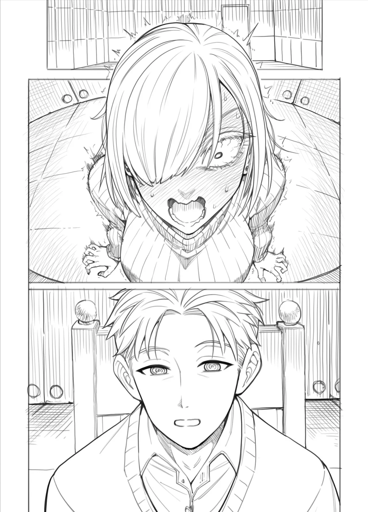 [蒼山哲] ス◯イファミリー (SPY×FAMILY) image number 24