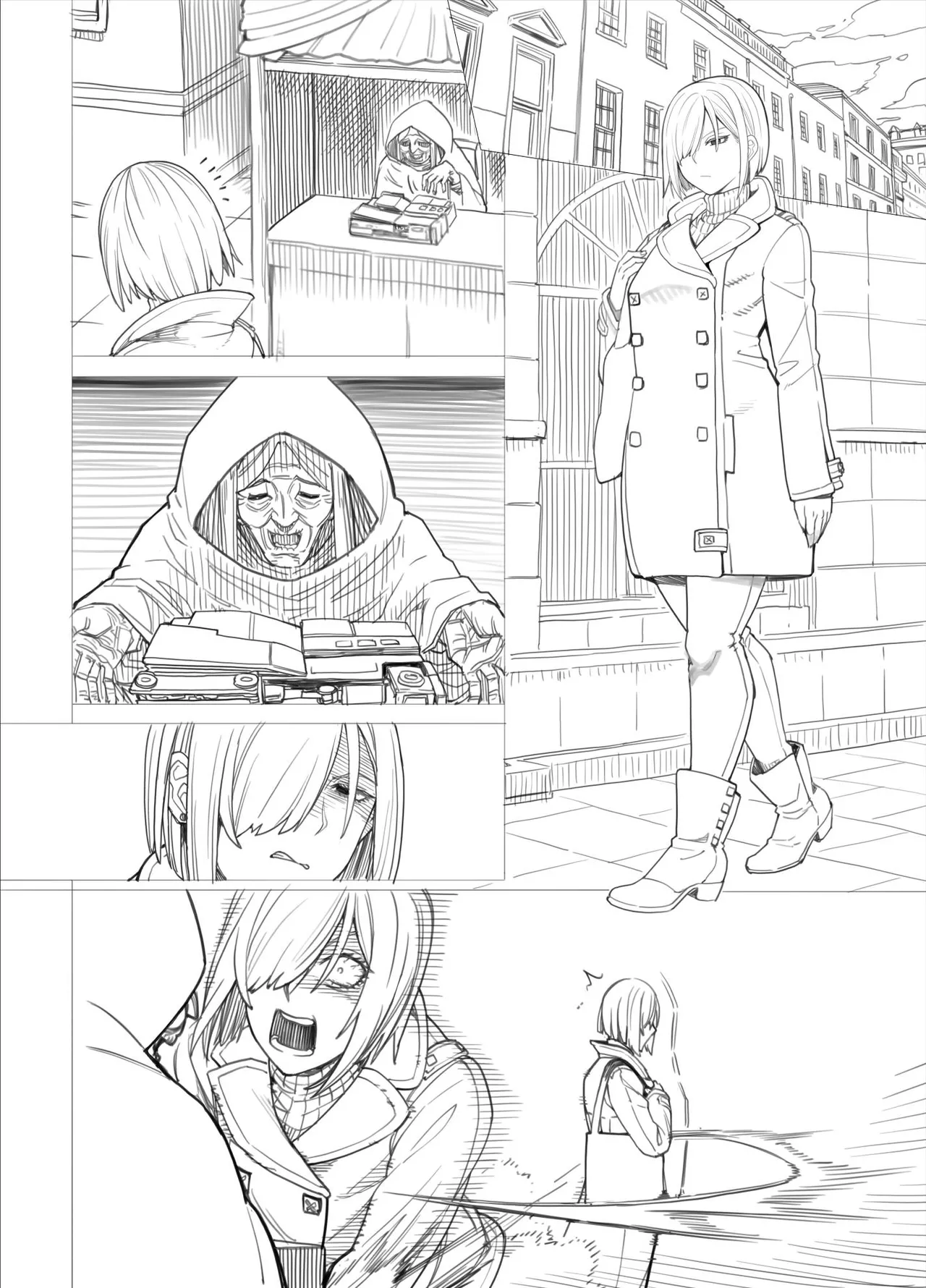 [蒼山哲] ス◯イファミリー (SPY×FAMILY) image number 25