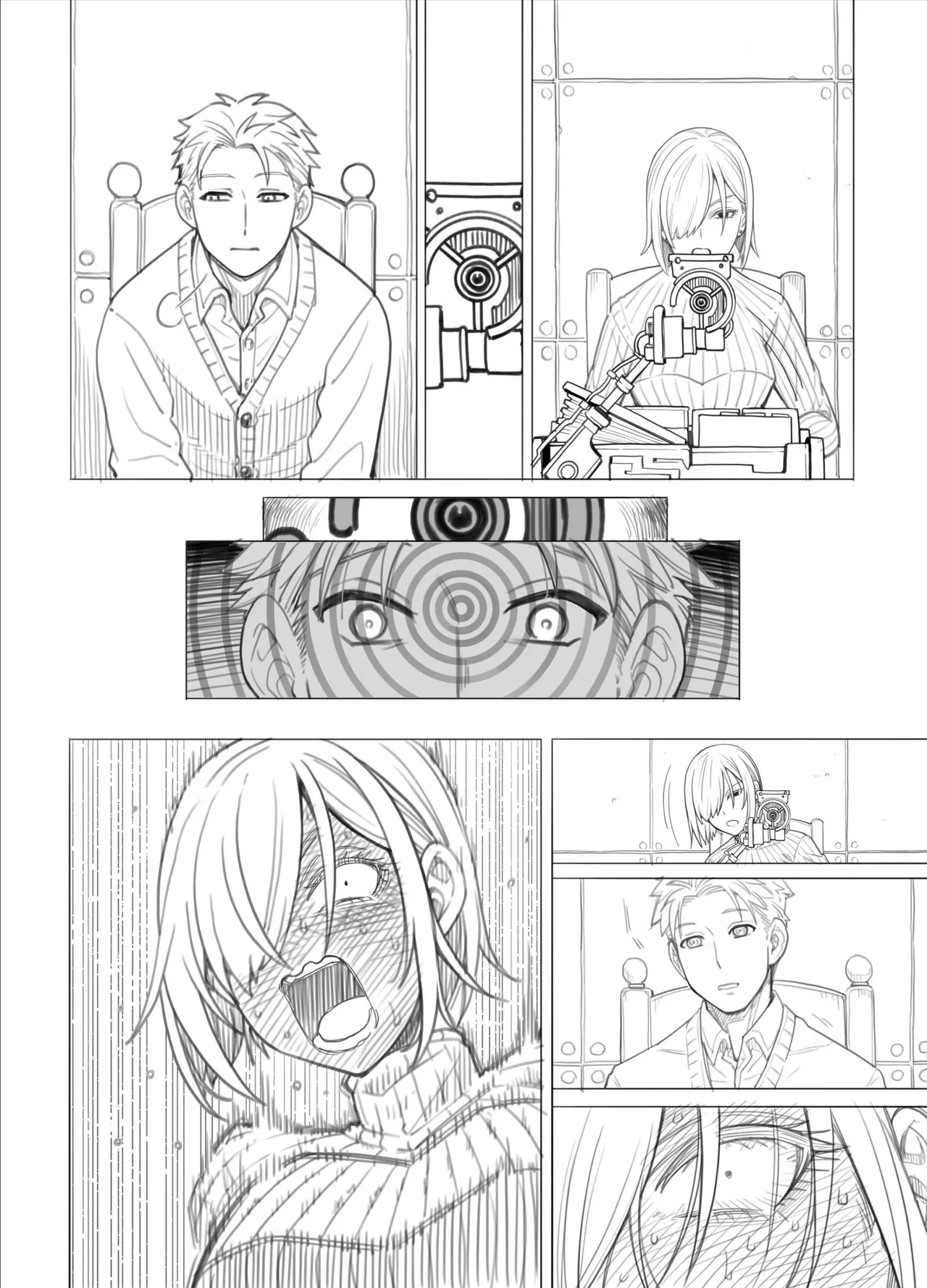 [蒼山哲] ス◯イファミリー (SPY×FAMILY) image number 27