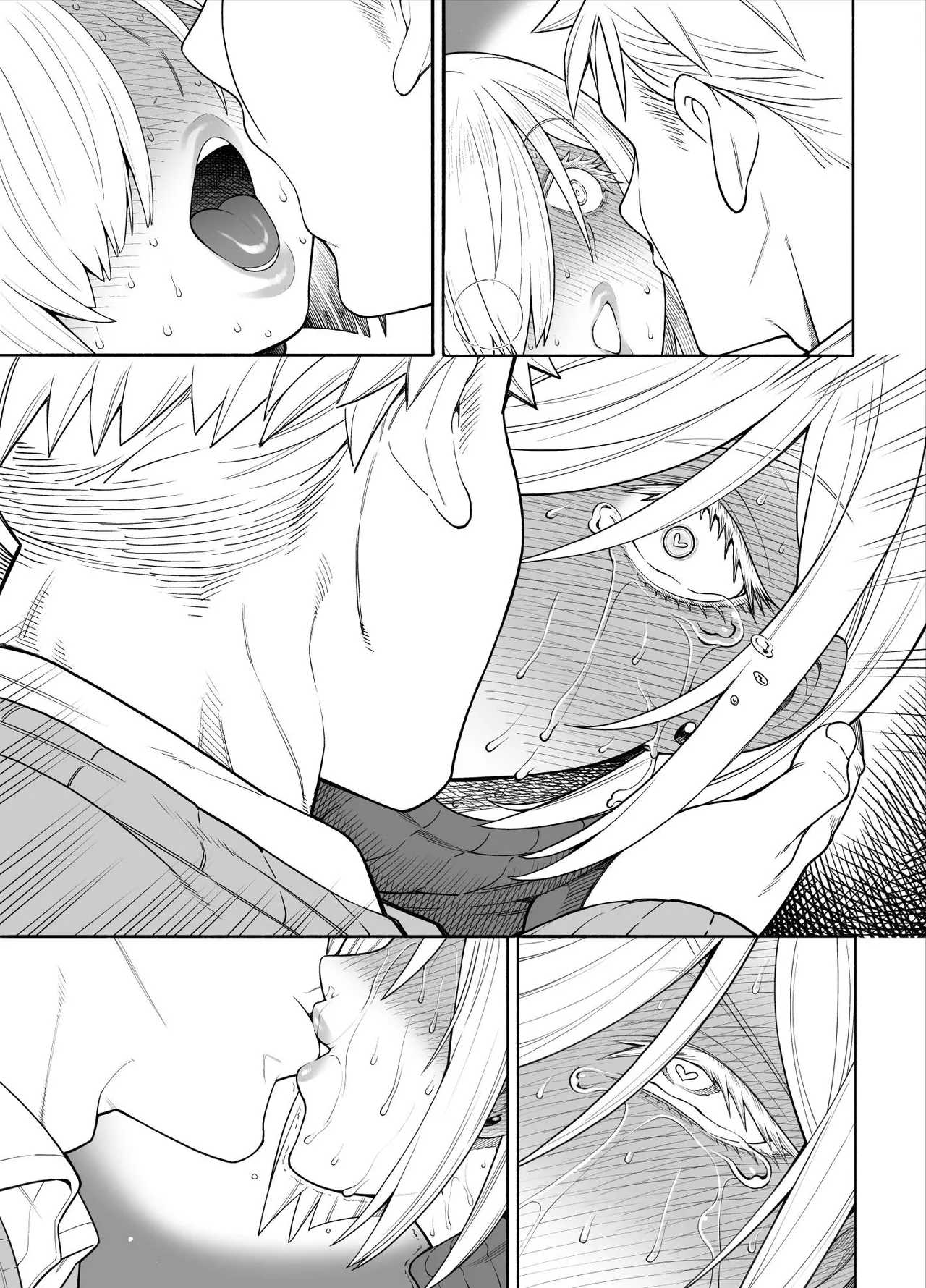 [蒼山哲] ス◯イファミリー (SPY×FAMILY) image number 30