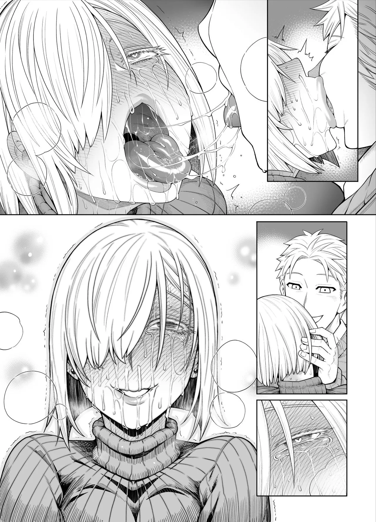 [蒼山哲] ス◯イファミリー (SPY×FAMILY) image number 32