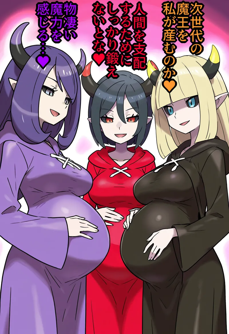 [私立 ななつ星中] 宿屋のおじさん-消えた３人の女勇者- [AI Generated] 이미지 번호 66